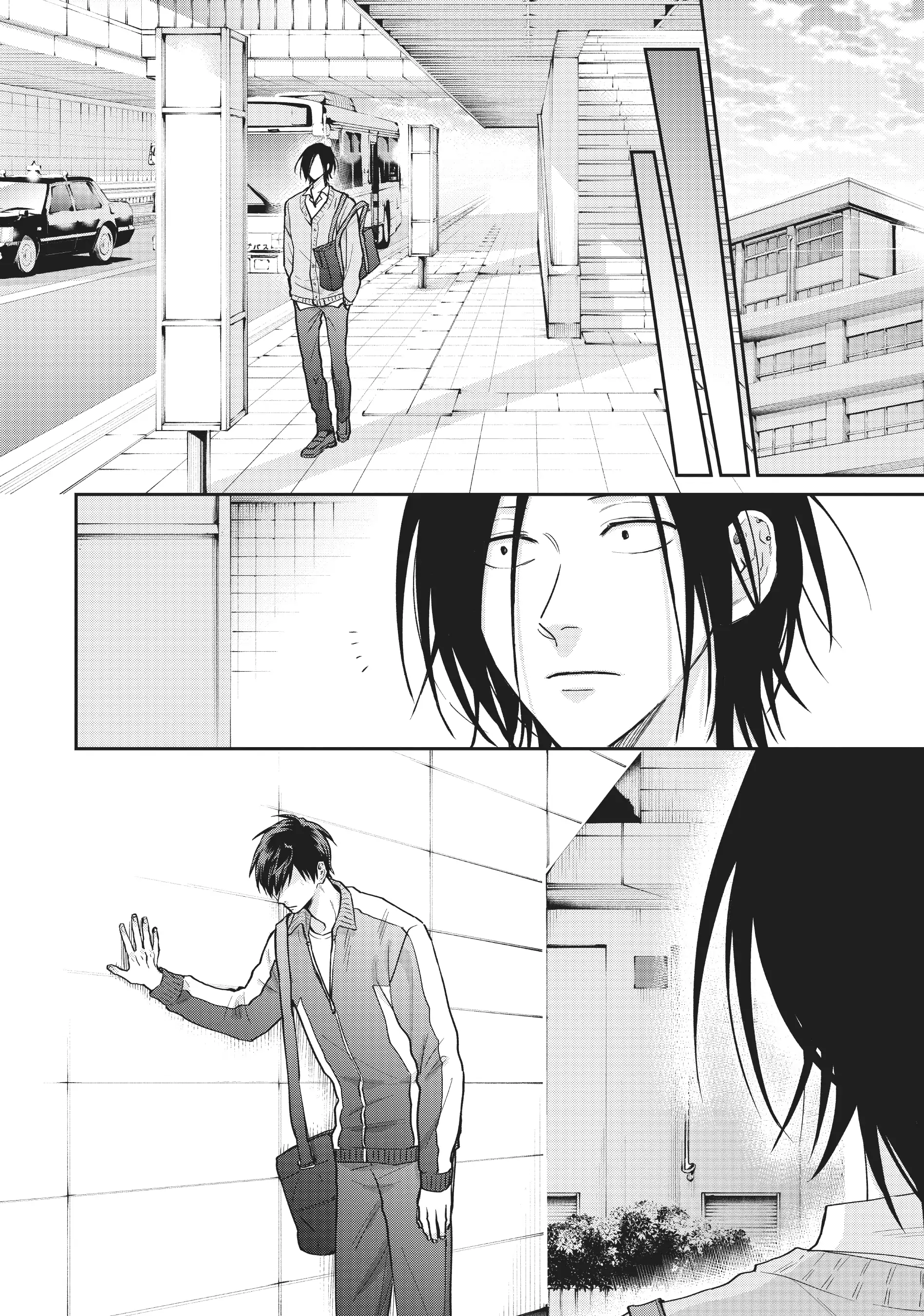 Read Life Lessons with Uramichi Oniisan EN Manga Online