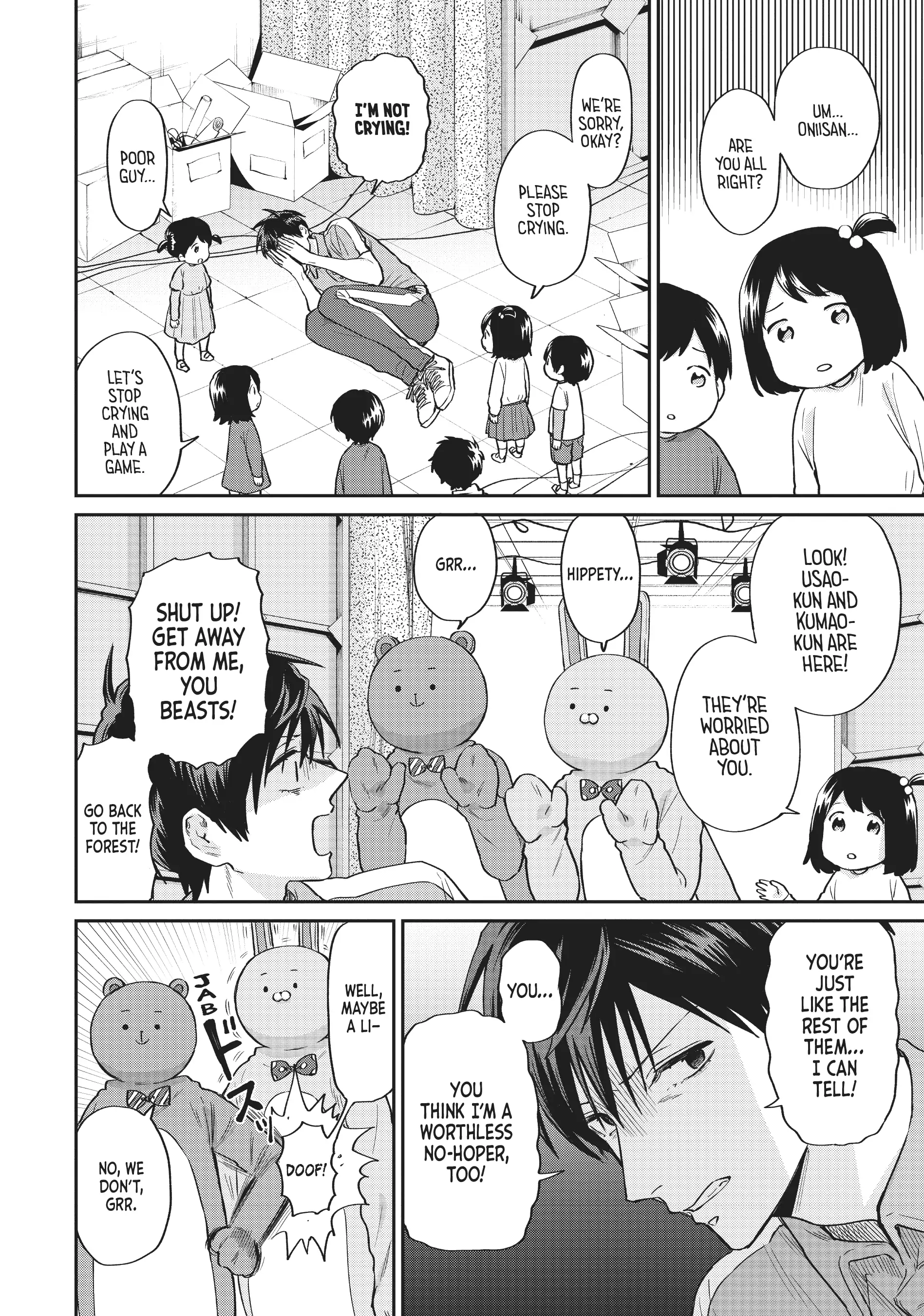 Read Life Lessons with Uramichi Oniisan EN Manga Online