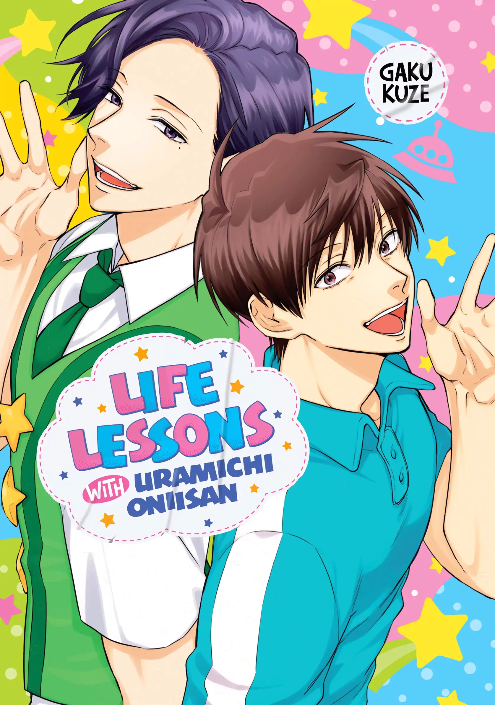 Read Life Lessons with Uramichi Oniisan EN Manga Online