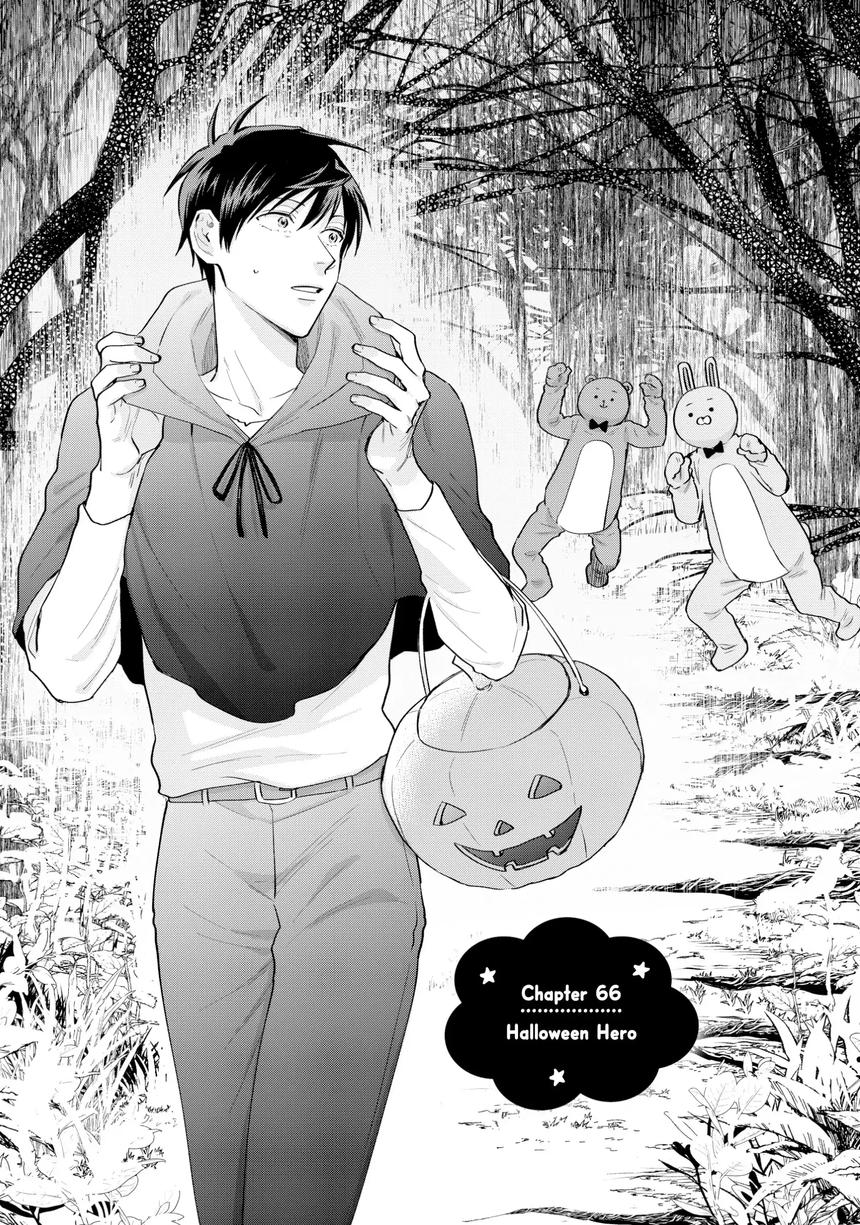 Read Life Lessons with Uramichi Oniisan EN Manga Online