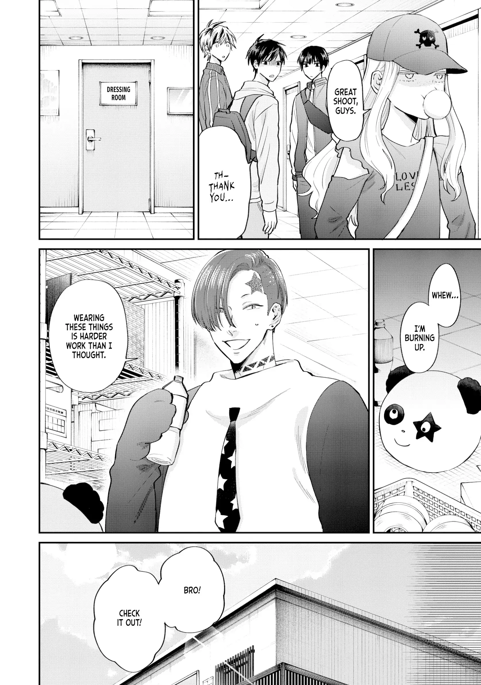 Read Life Lessons with Uramichi Oniisan EN Manga Online