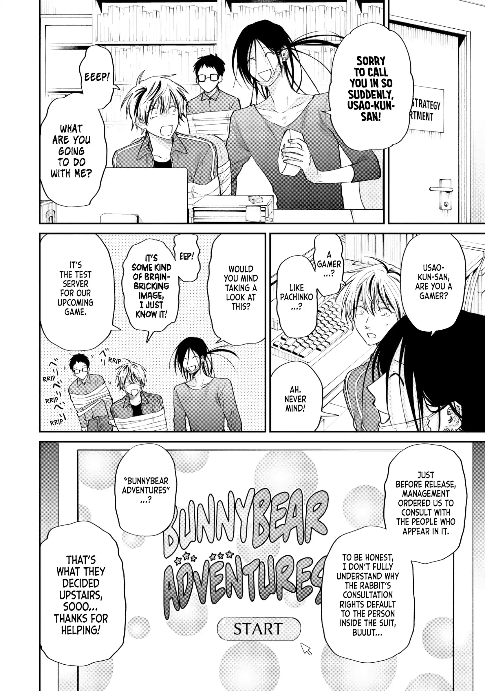 Read Life Lessons with Uramichi Oniisan EN Manga Online