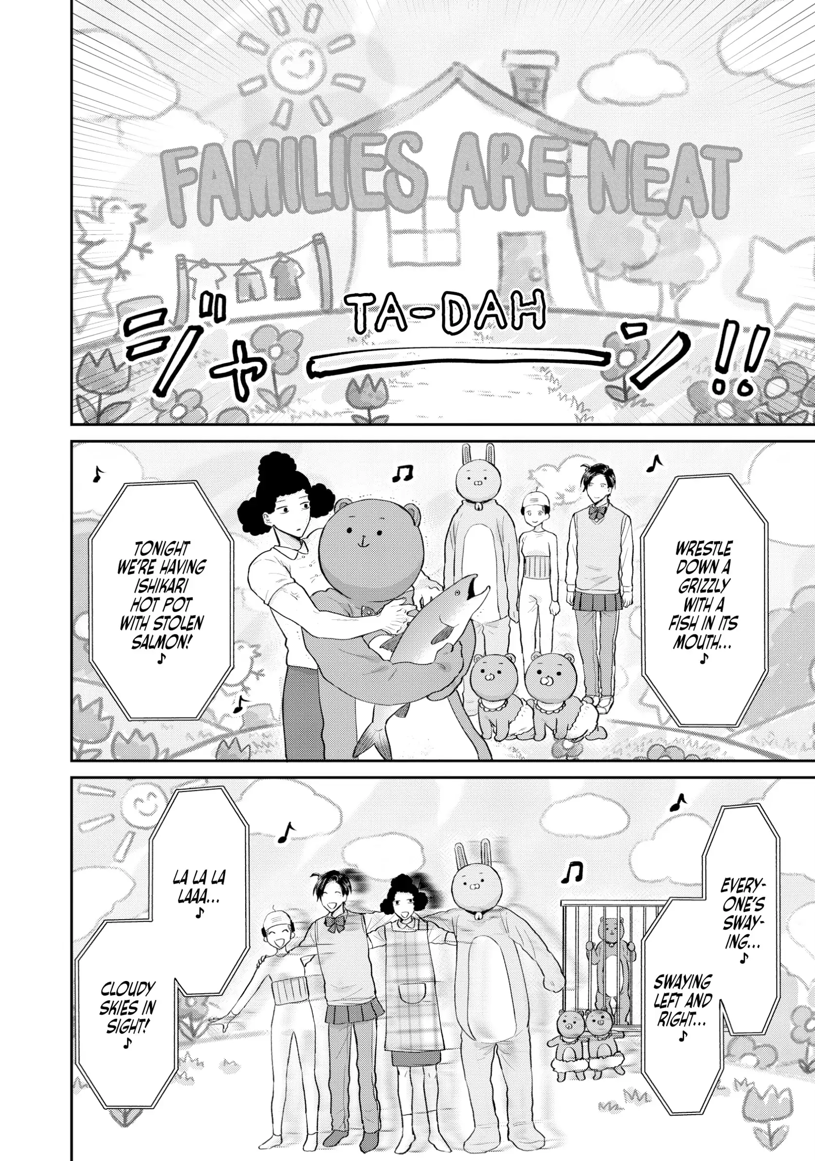 Read Life Lessons with Uramichi Oniisan EN Manga Online