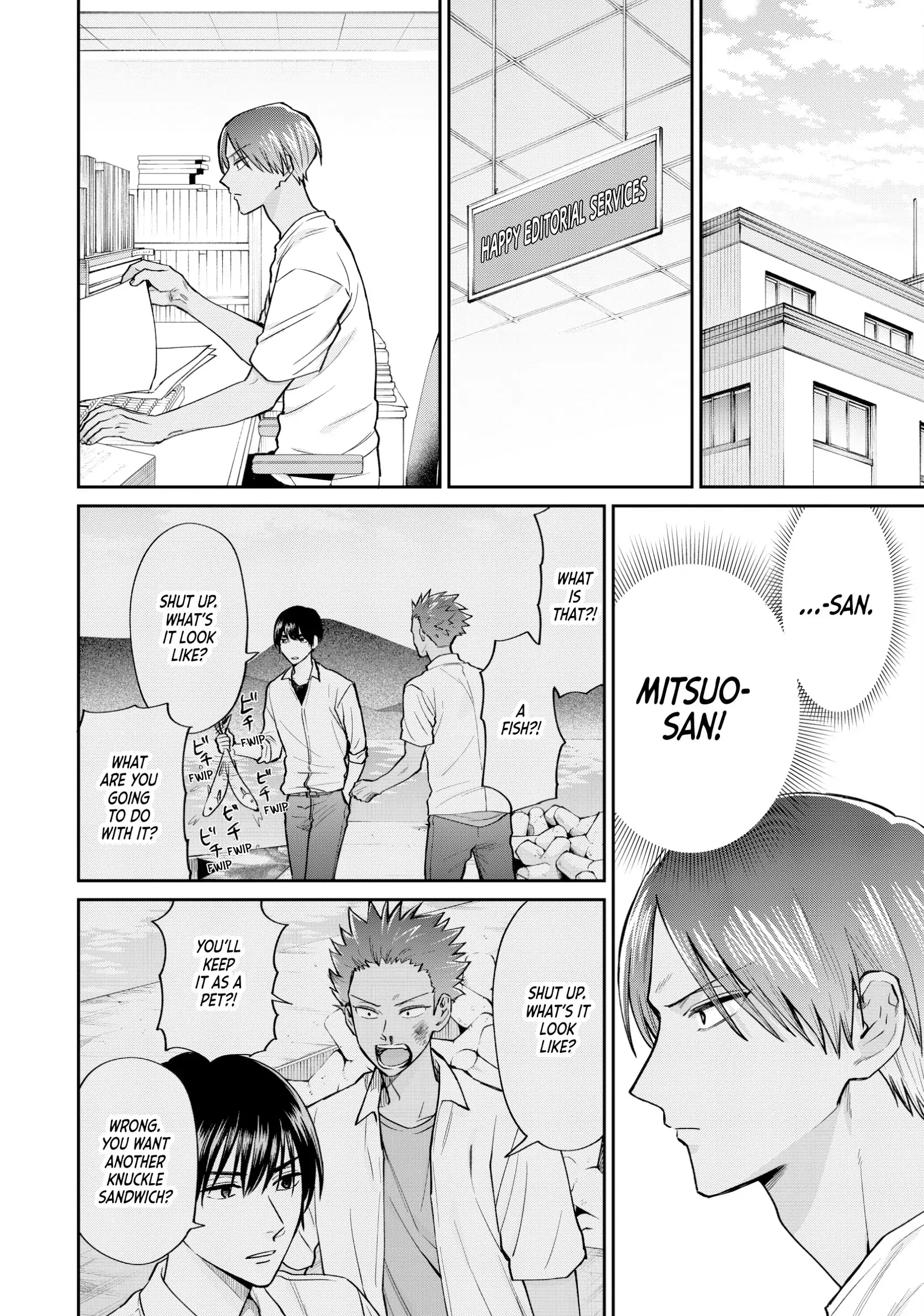 Read Life Lessons with Uramichi Oniisan EN Manga Online