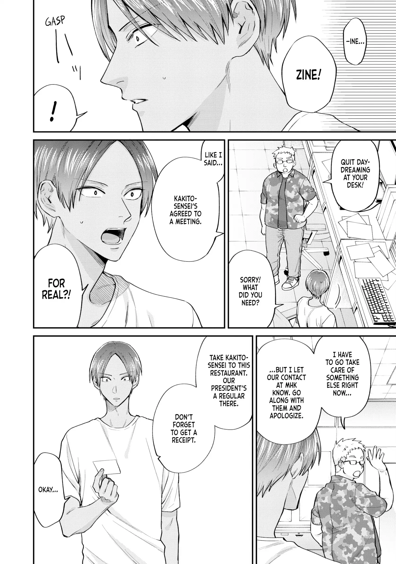 Read Life Lessons with Uramichi Oniisan EN Manga Online