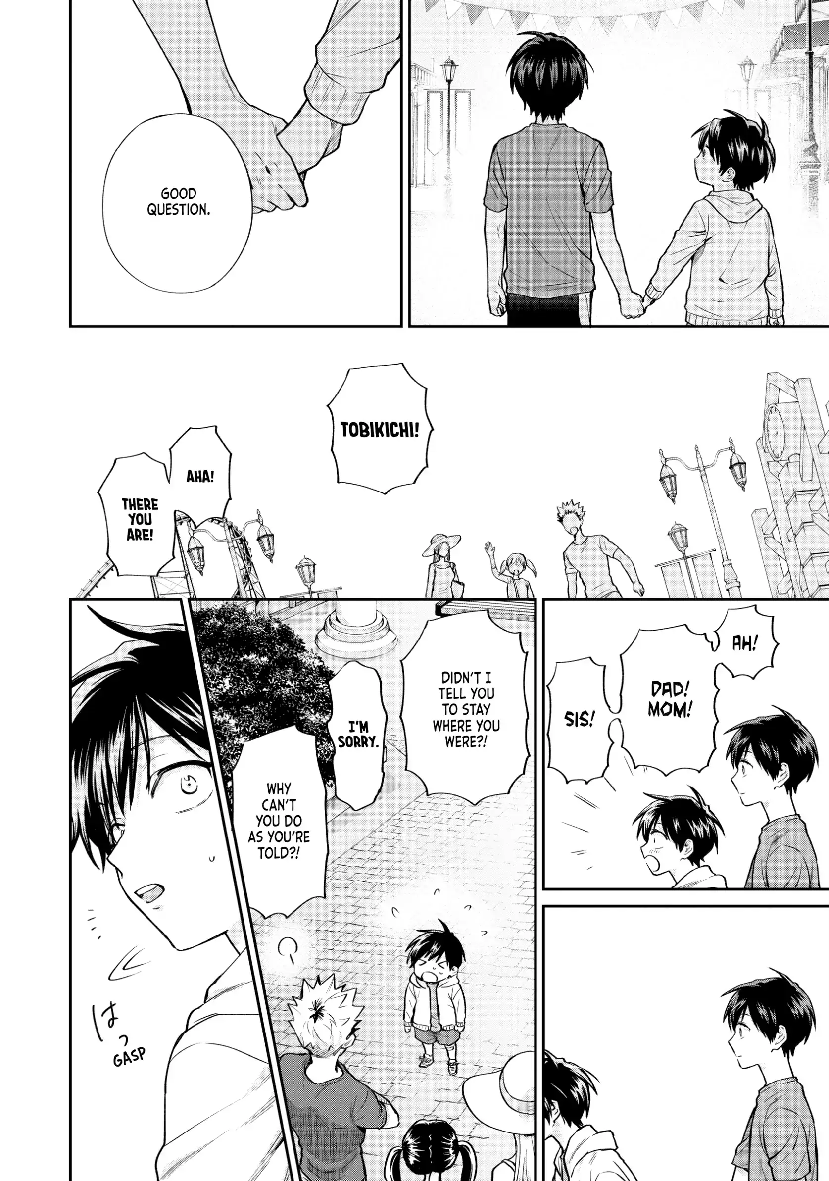 Read Life Lessons with Uramichi Oniisan EN Manga Online