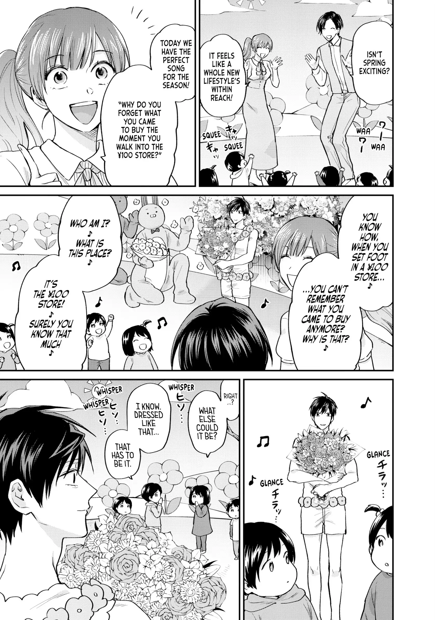 Read Life Lessons with Uramichi Oniisan EN Manga Online