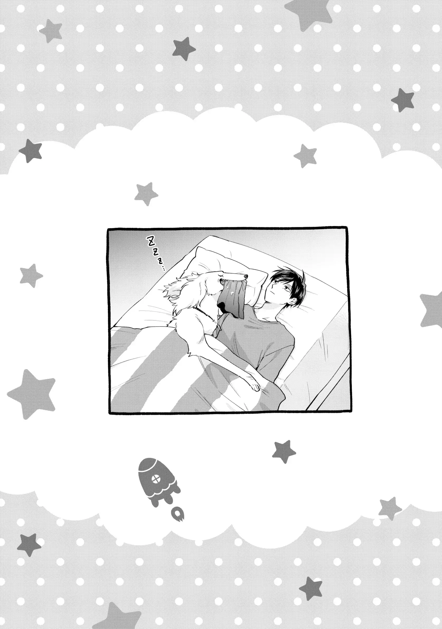 Read Life Lessons with Uramichi Oniisan EN Manga Online