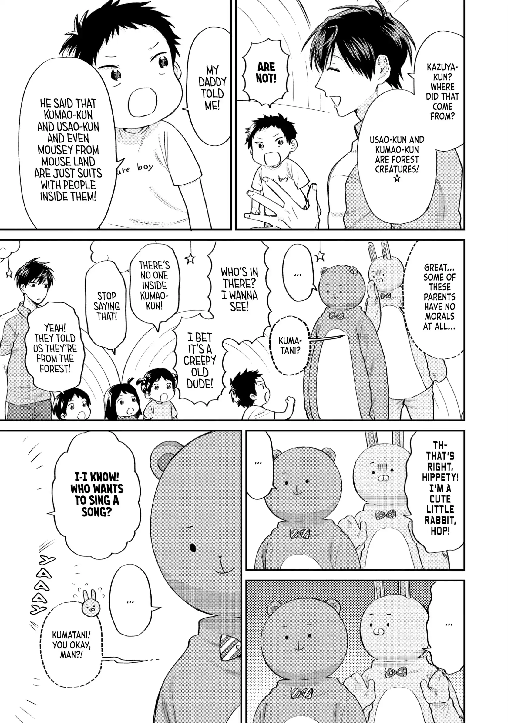 Read Life Lessons with Uramichi Oniisan EN Manga Online