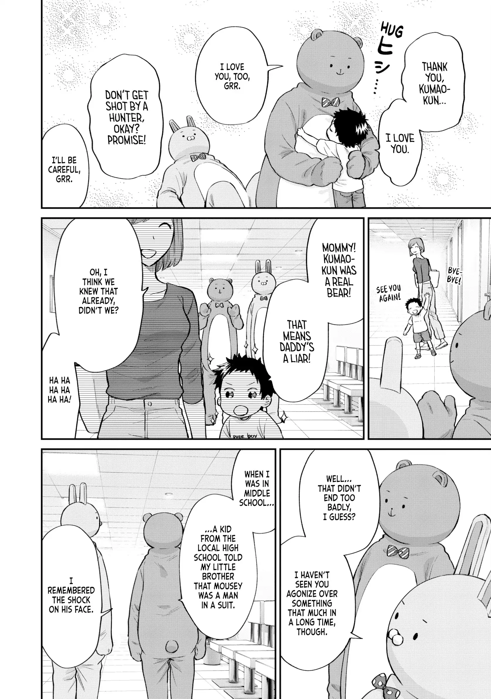 Read Life Lessons with Uramichi Oniisan EN Manga Online