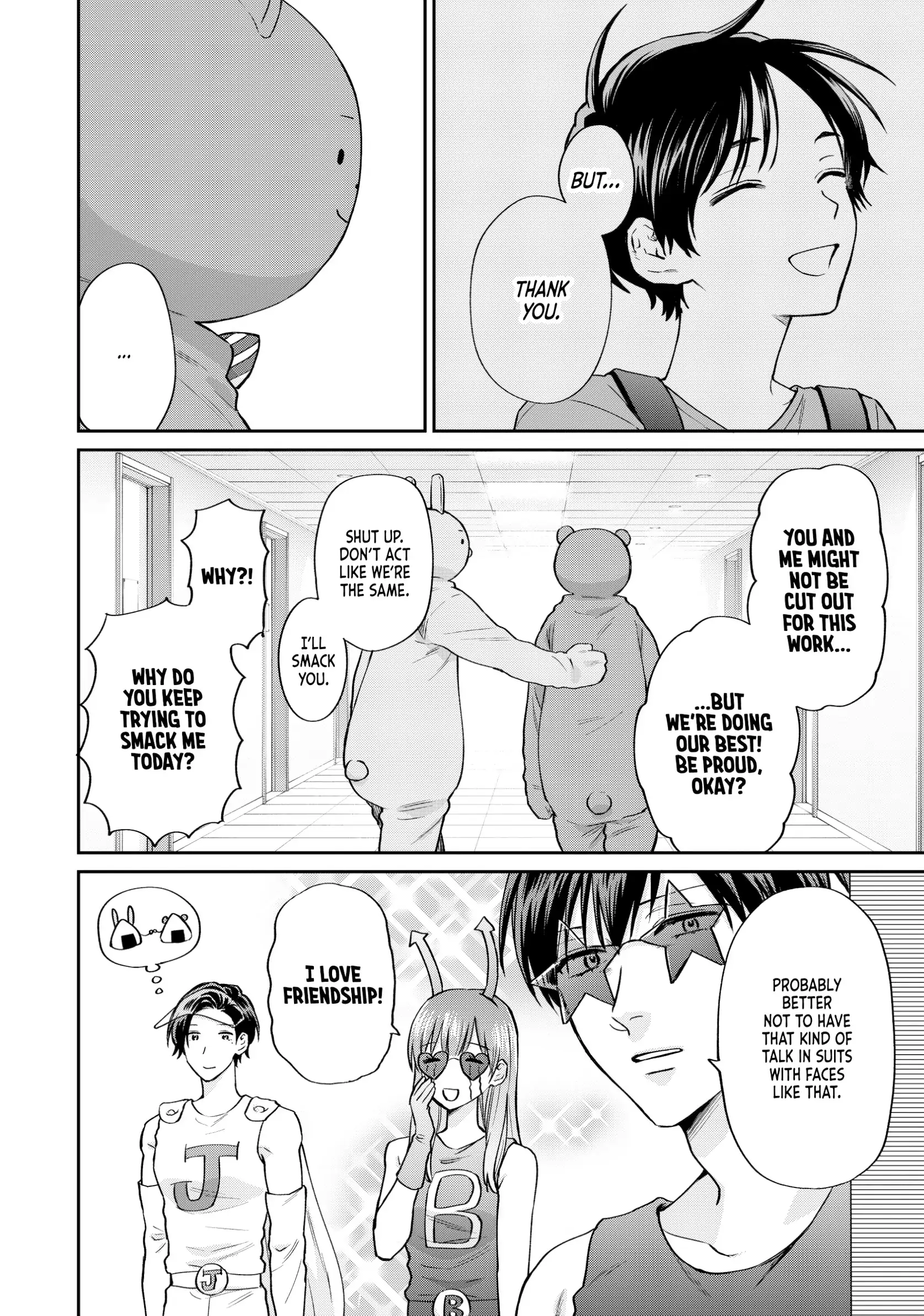 Read Life Lessons with Uramichi Oniisan EN Manga Online