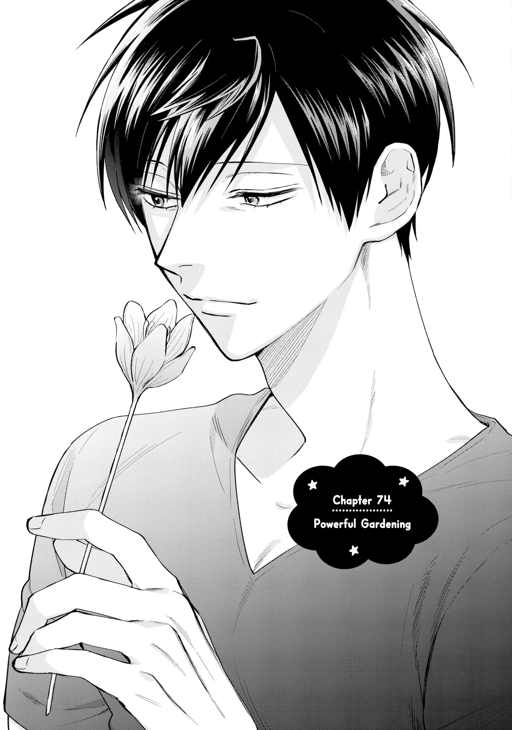 Read Life Lessons with Uramichi Oniisan EN Manga Online