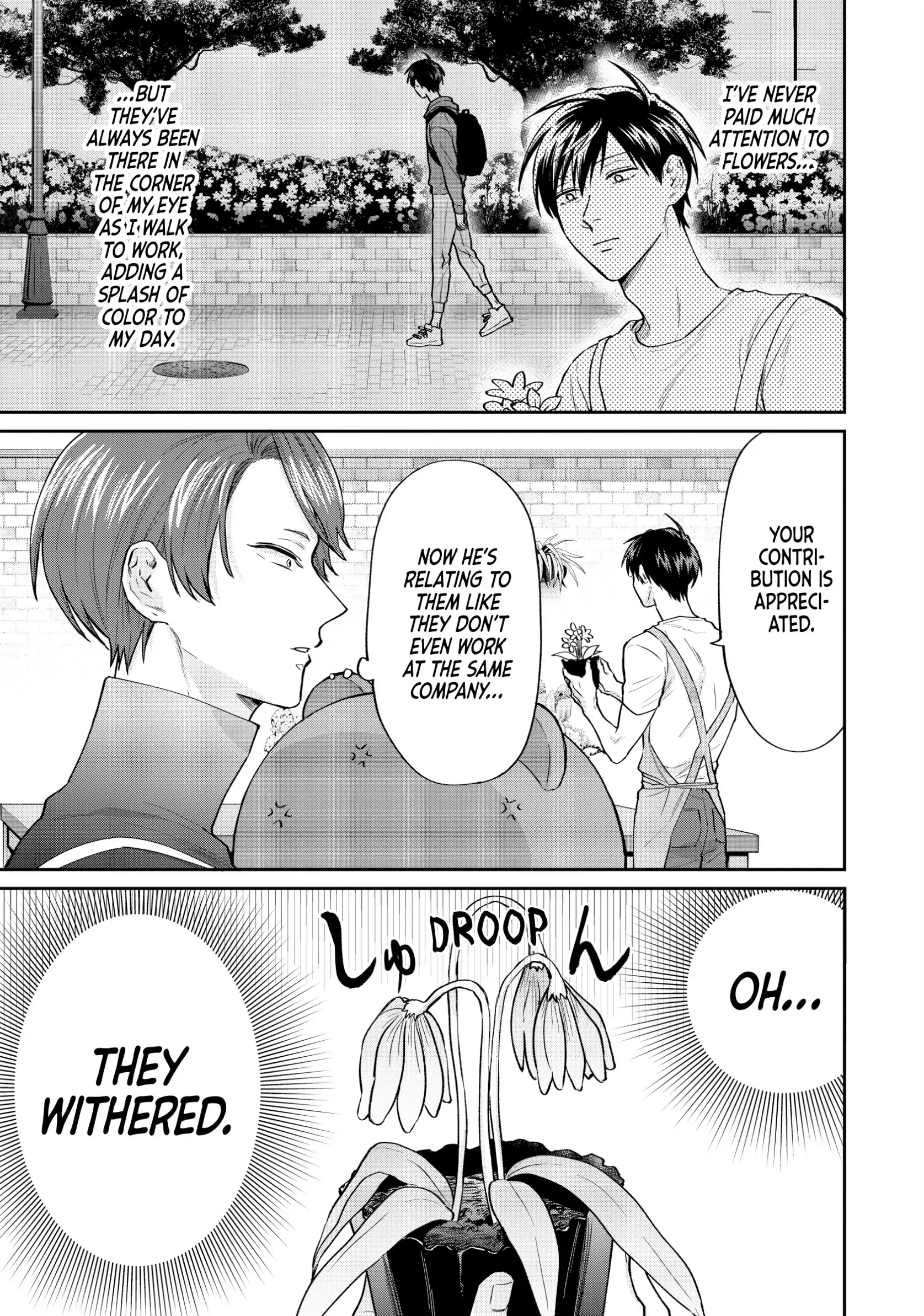 Read Life Lessons with Uramichi Oniisan EN Manga Online