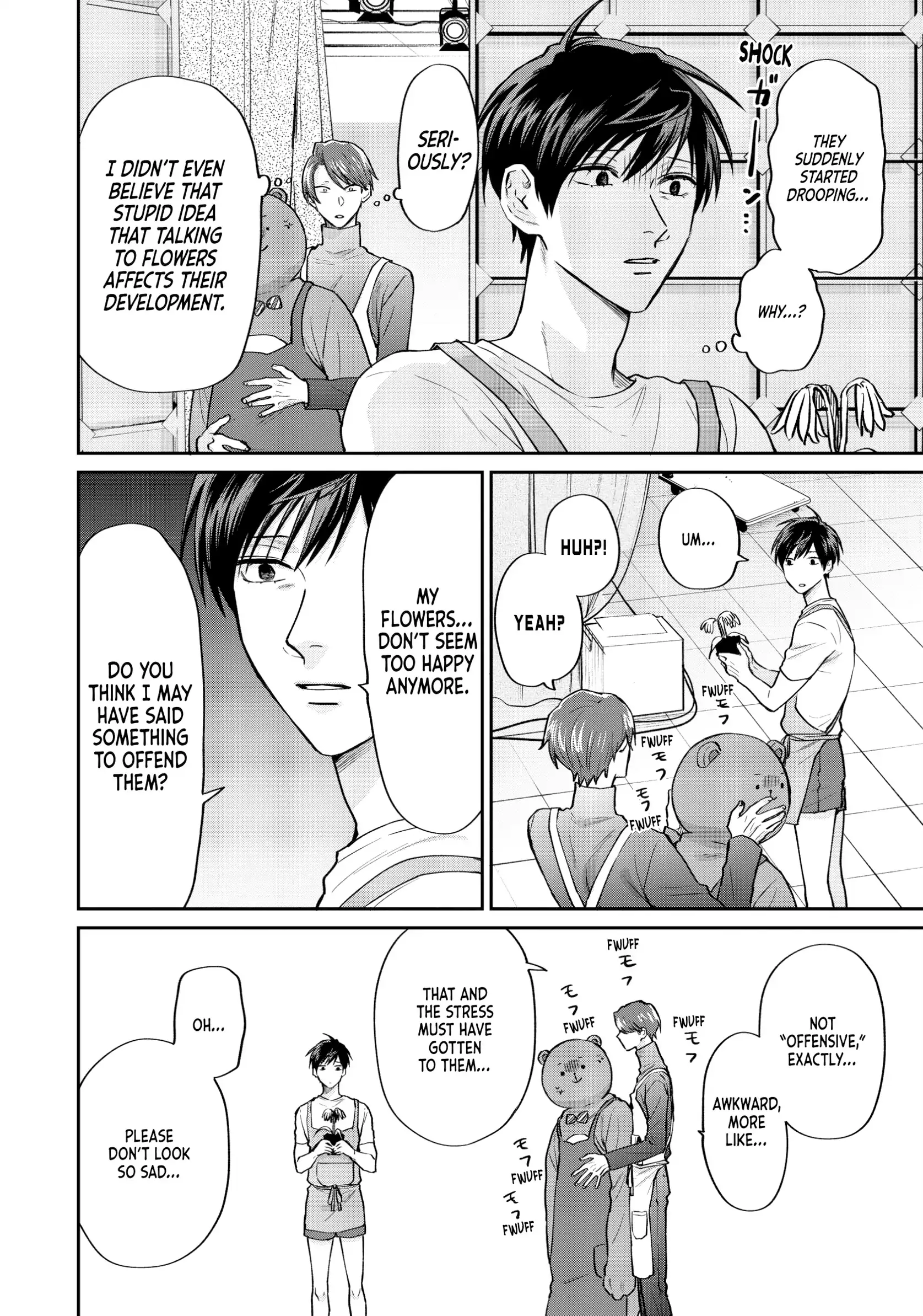 Read Life Lessons with Uramichi Oniisan EN Manga Online