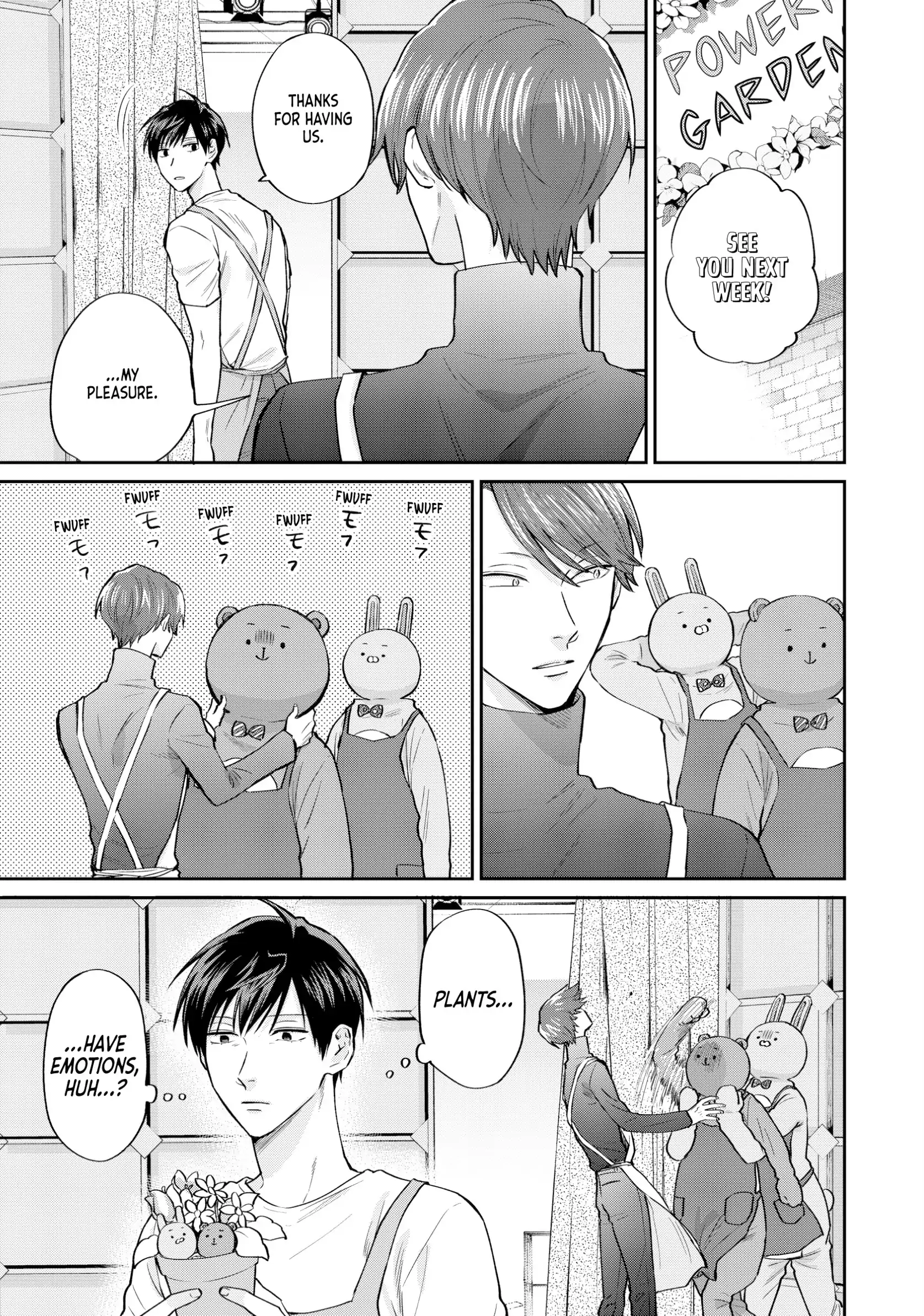 Read Life Lessons with Uramichi Oniisan EN Manga Online