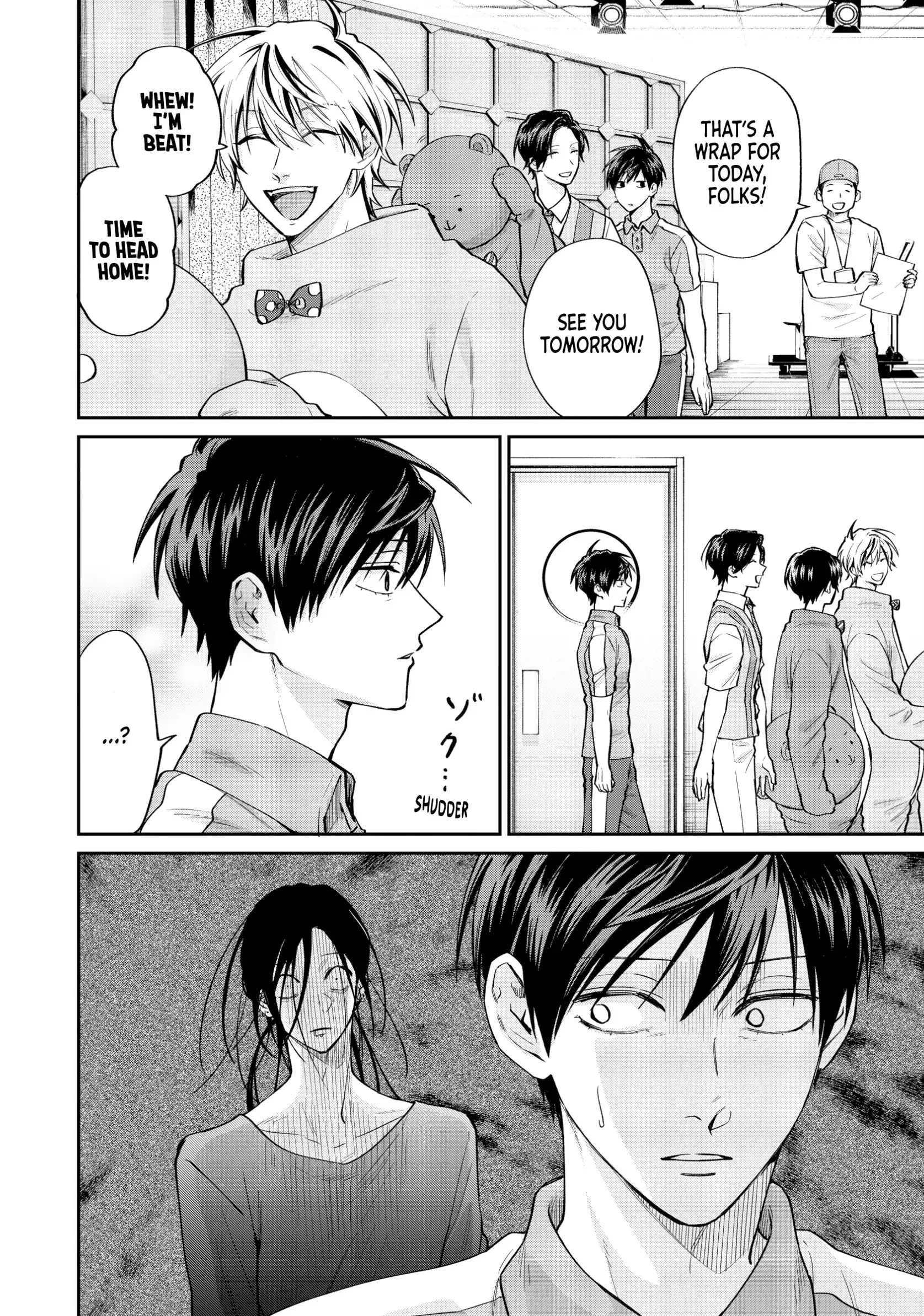 Read Life Lessons with Uramichi Oniisan EN Manga Online