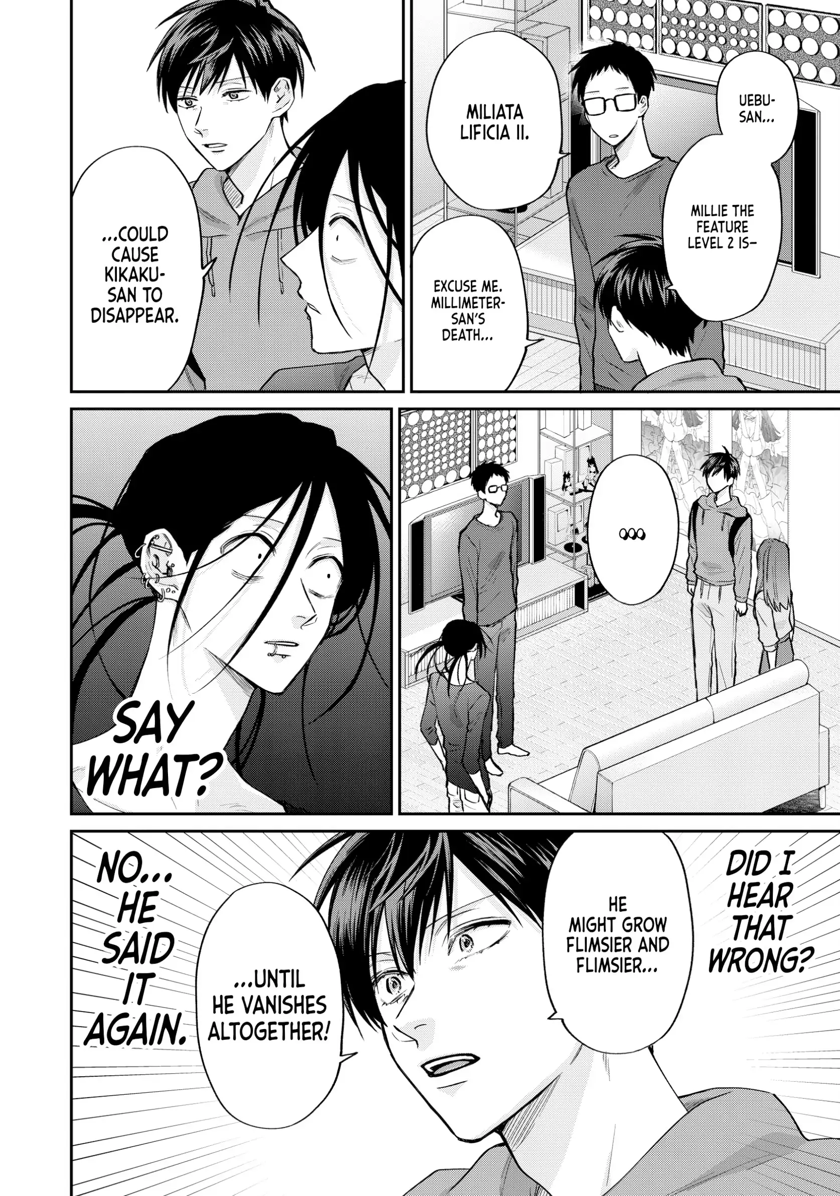 Read Life Lessons with Uramichi Oniisan EN Manga Online