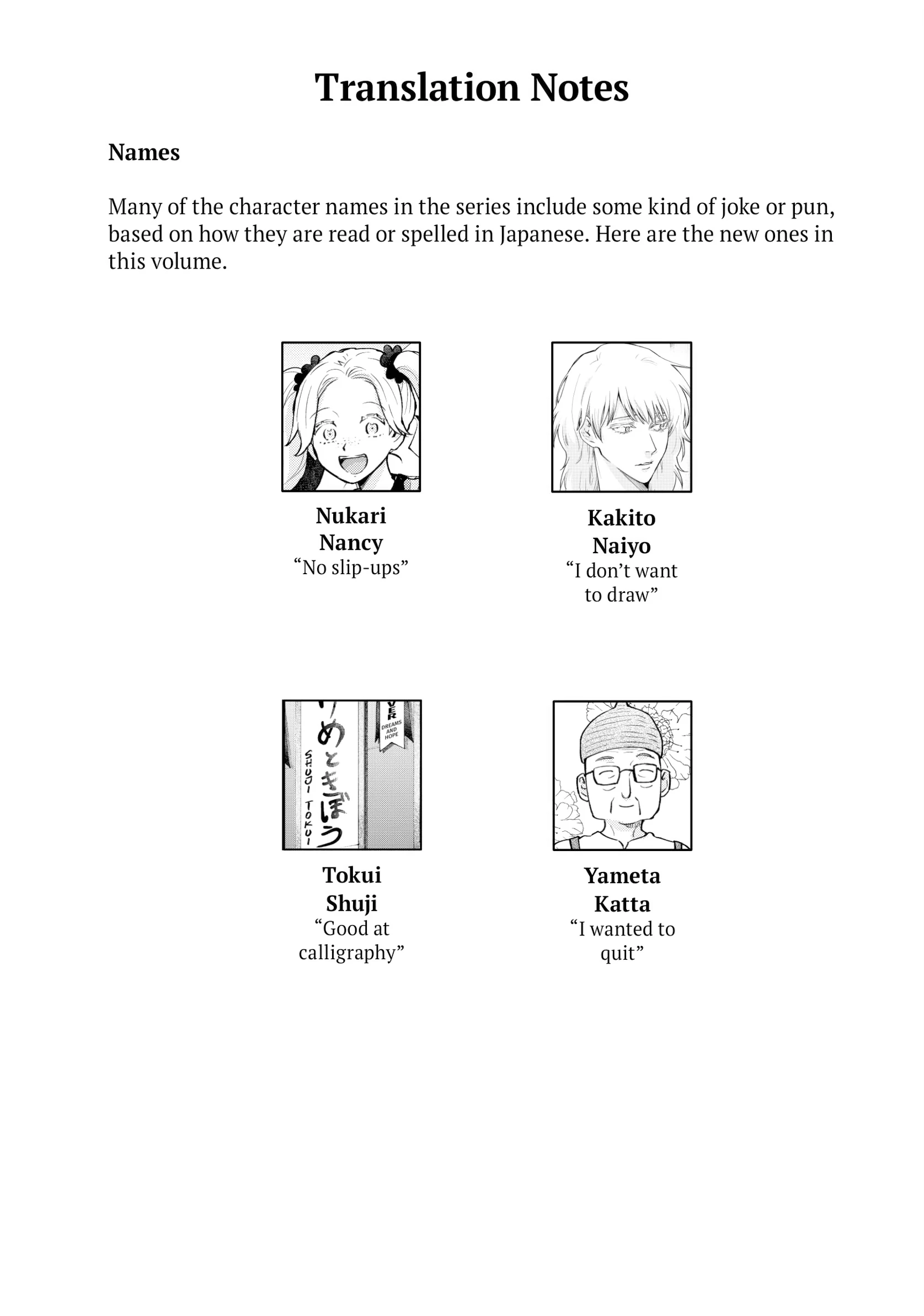 Read Life Lessons with Uramichi Oniisan EN Manga Online