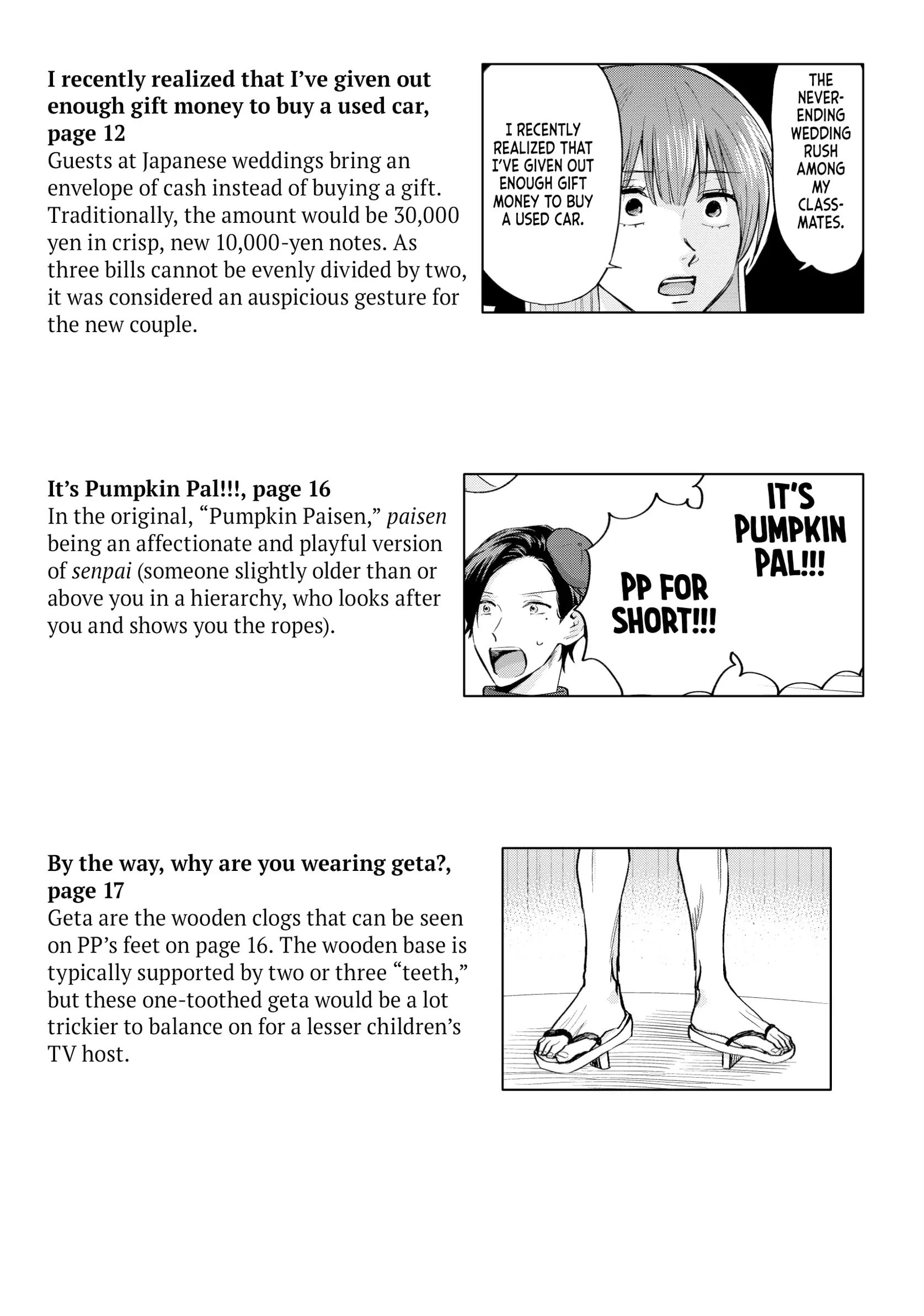 Read Life Lessons with Uramichi Oniisan EN Manga Online