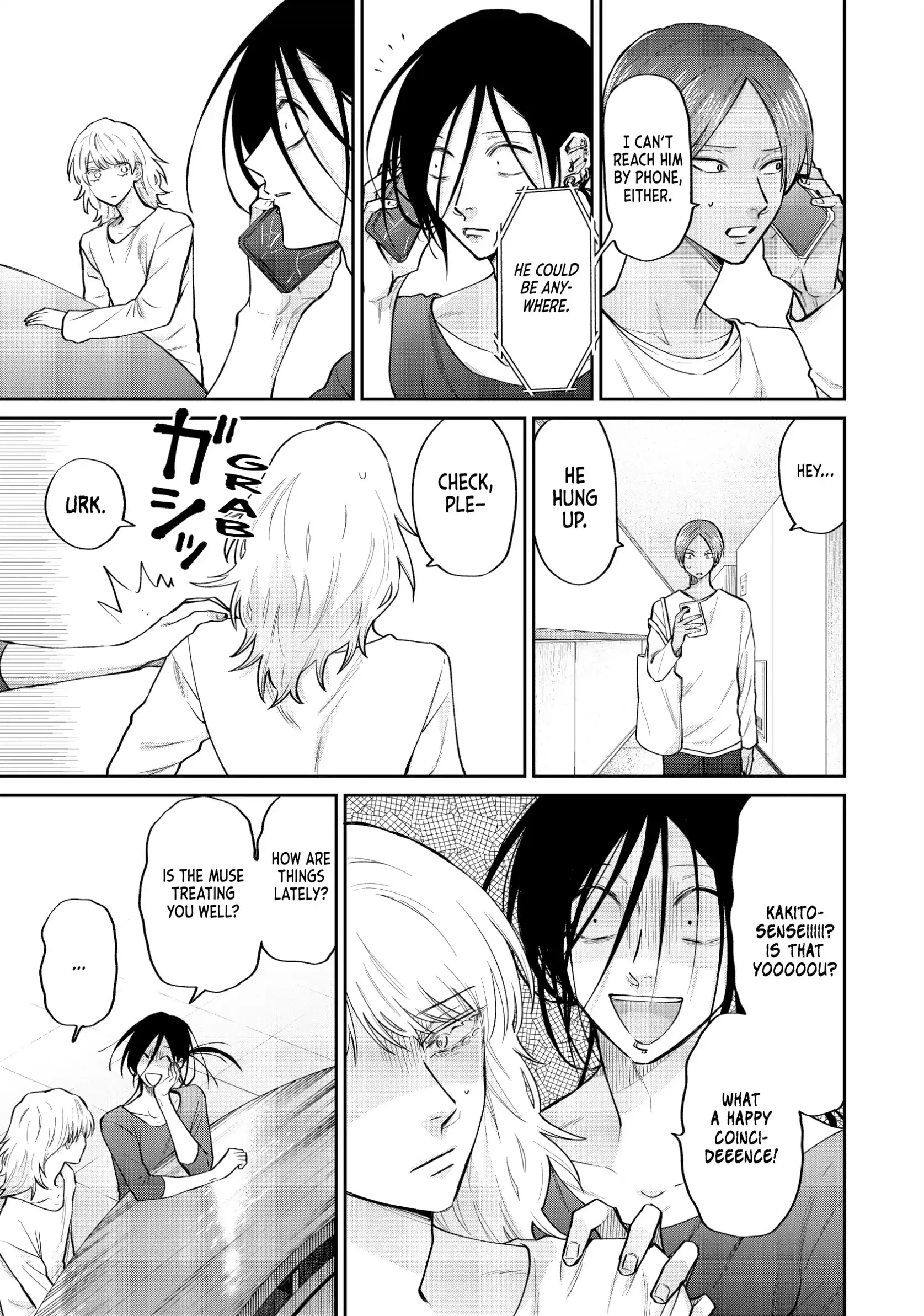 Read Life Lessons with Uramichi Oniisan EN Manga Online