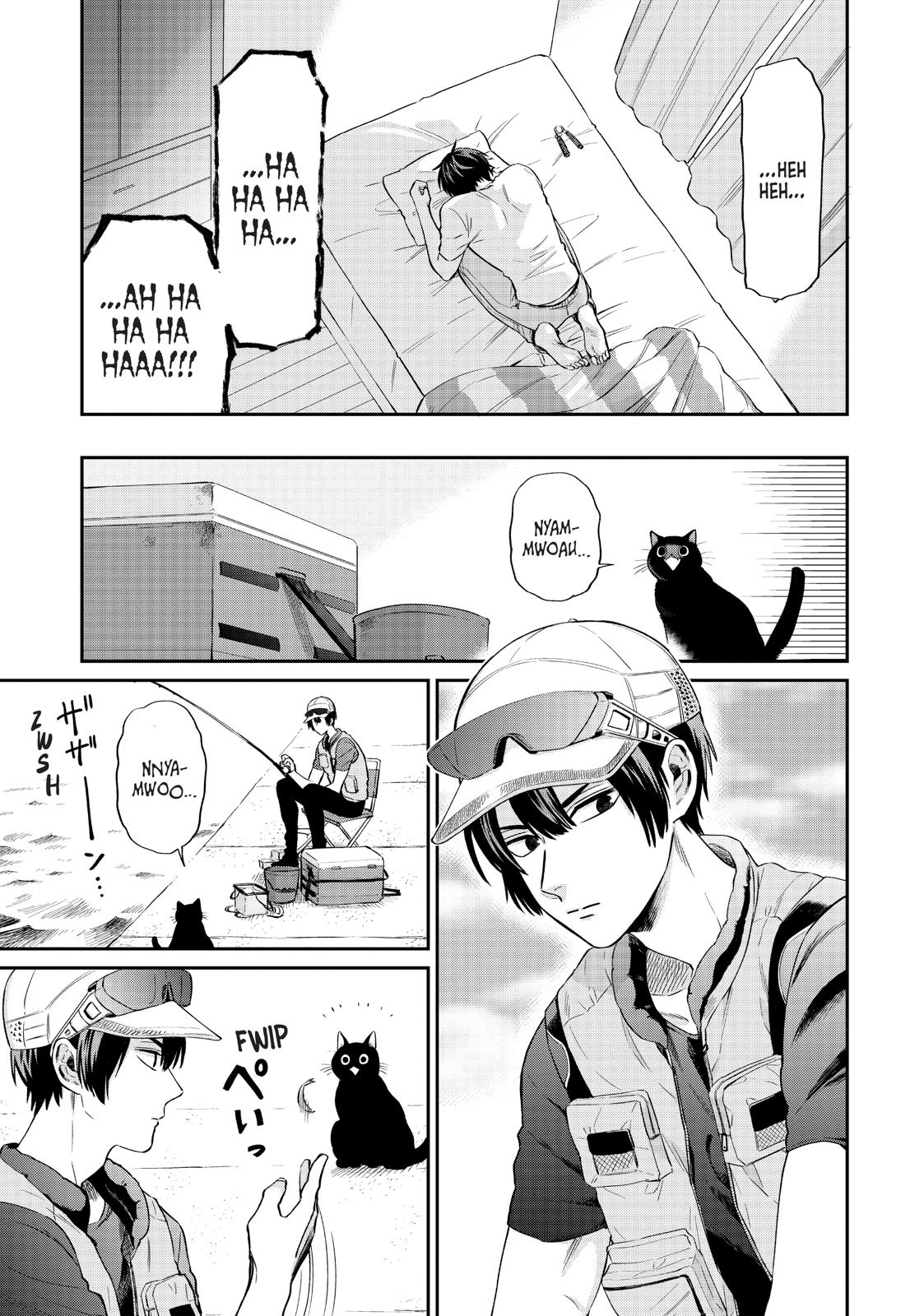 Read Life Lessons with Uramichi Oniisan EN Manga Online