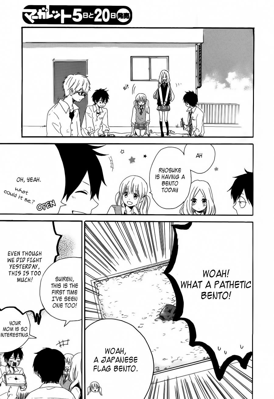 Read Like a Butterfly EN Manga Online