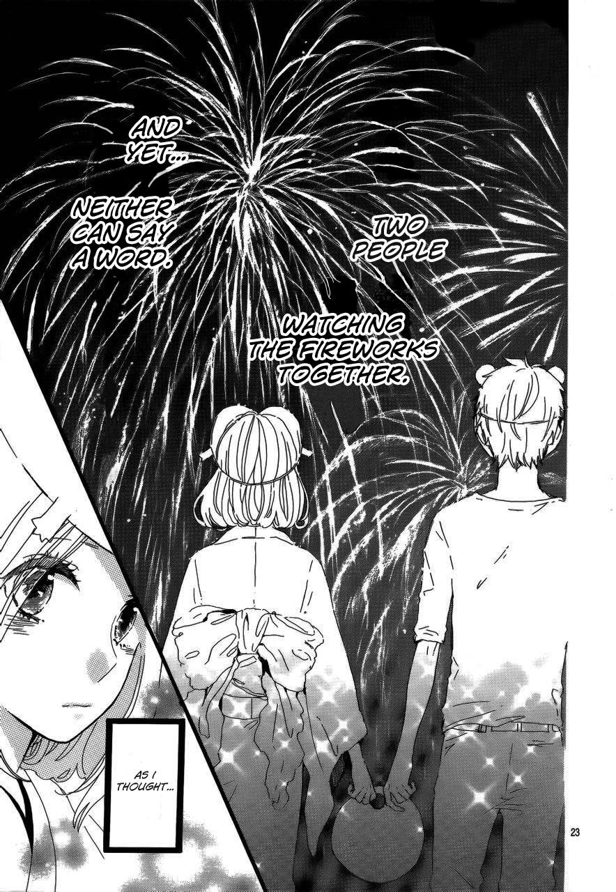 Read Like a Butterfly EN Manga Online