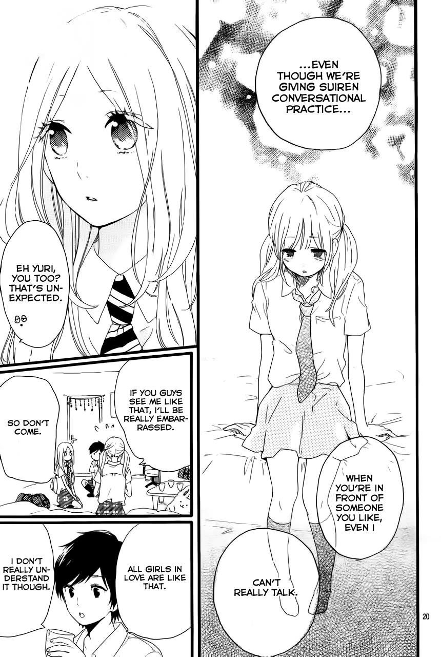 Read Like a Butterfly EN Manga Online