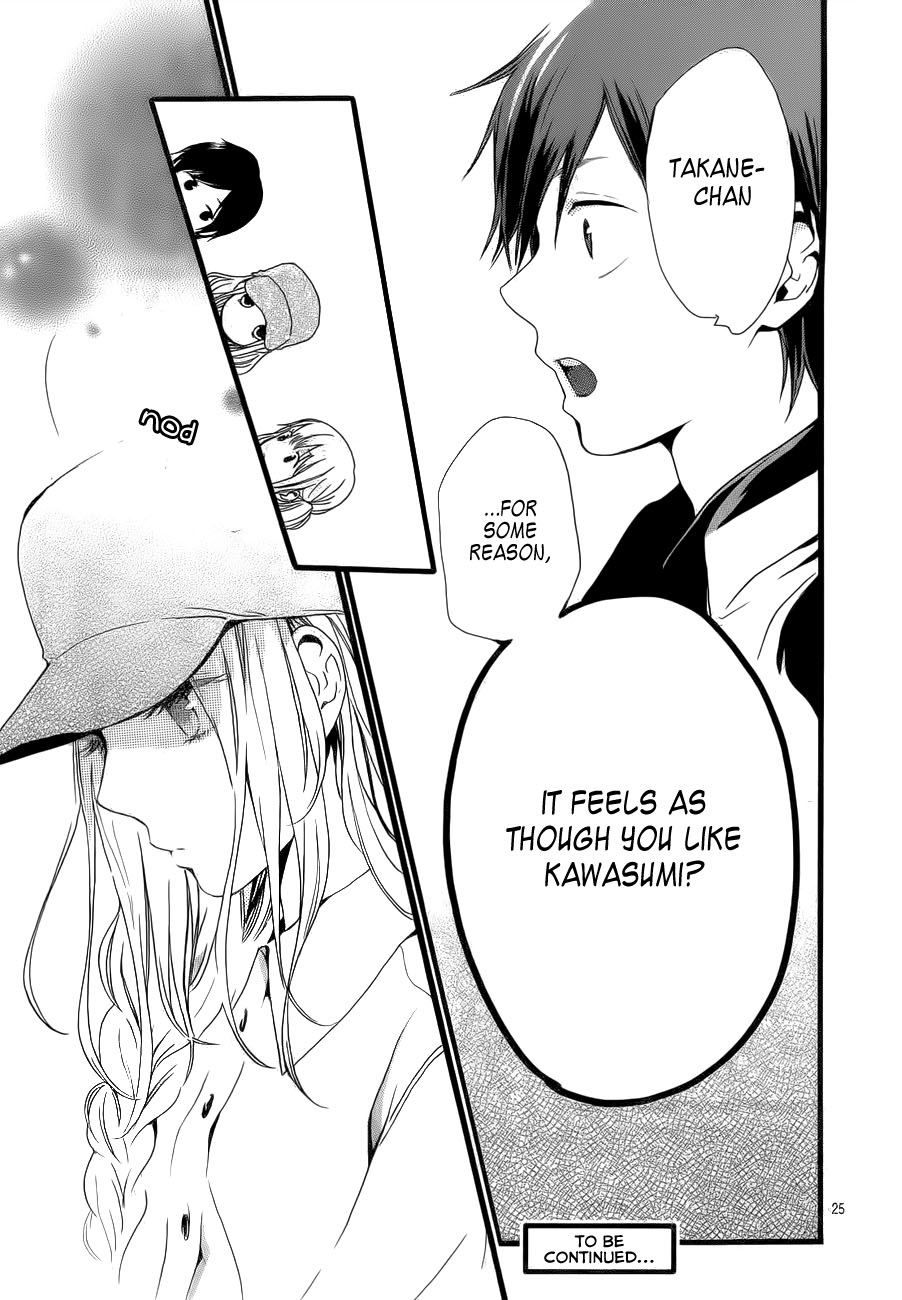 Read Like a Butterfly EN Manga Online