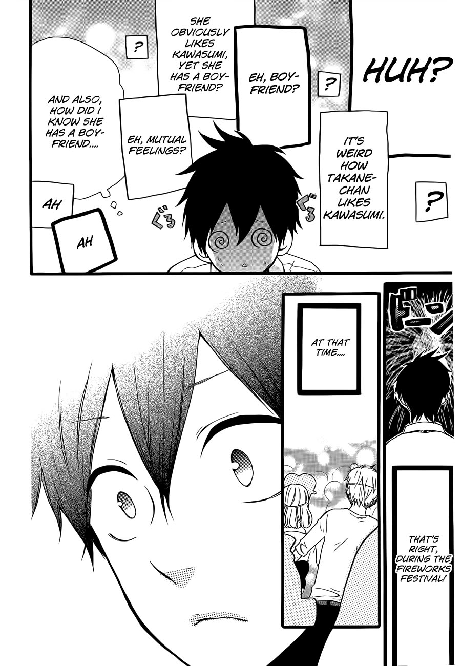 Read Like a Butterfly EN Manga Online