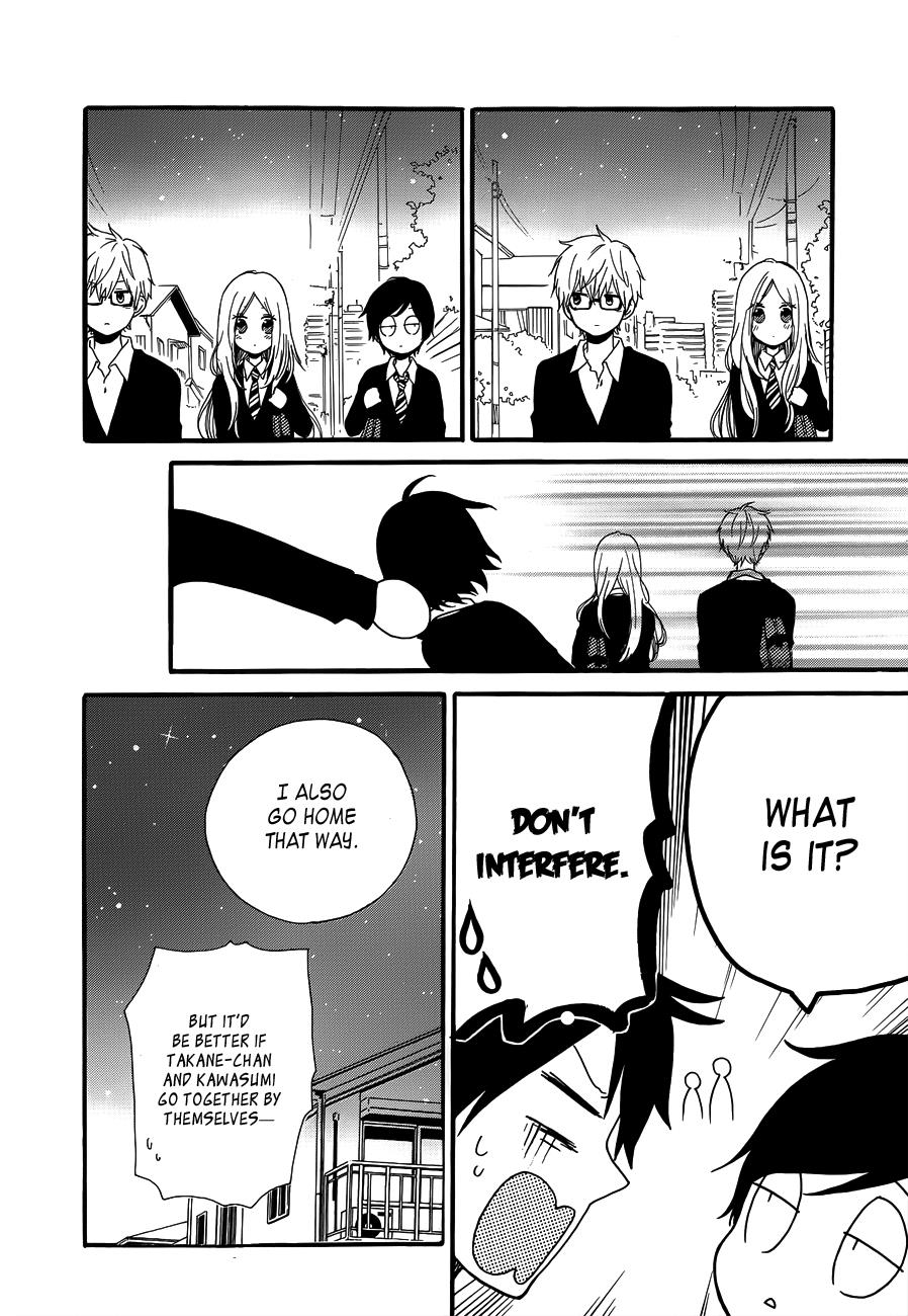 Read Like a Butterfly EN Manga Online