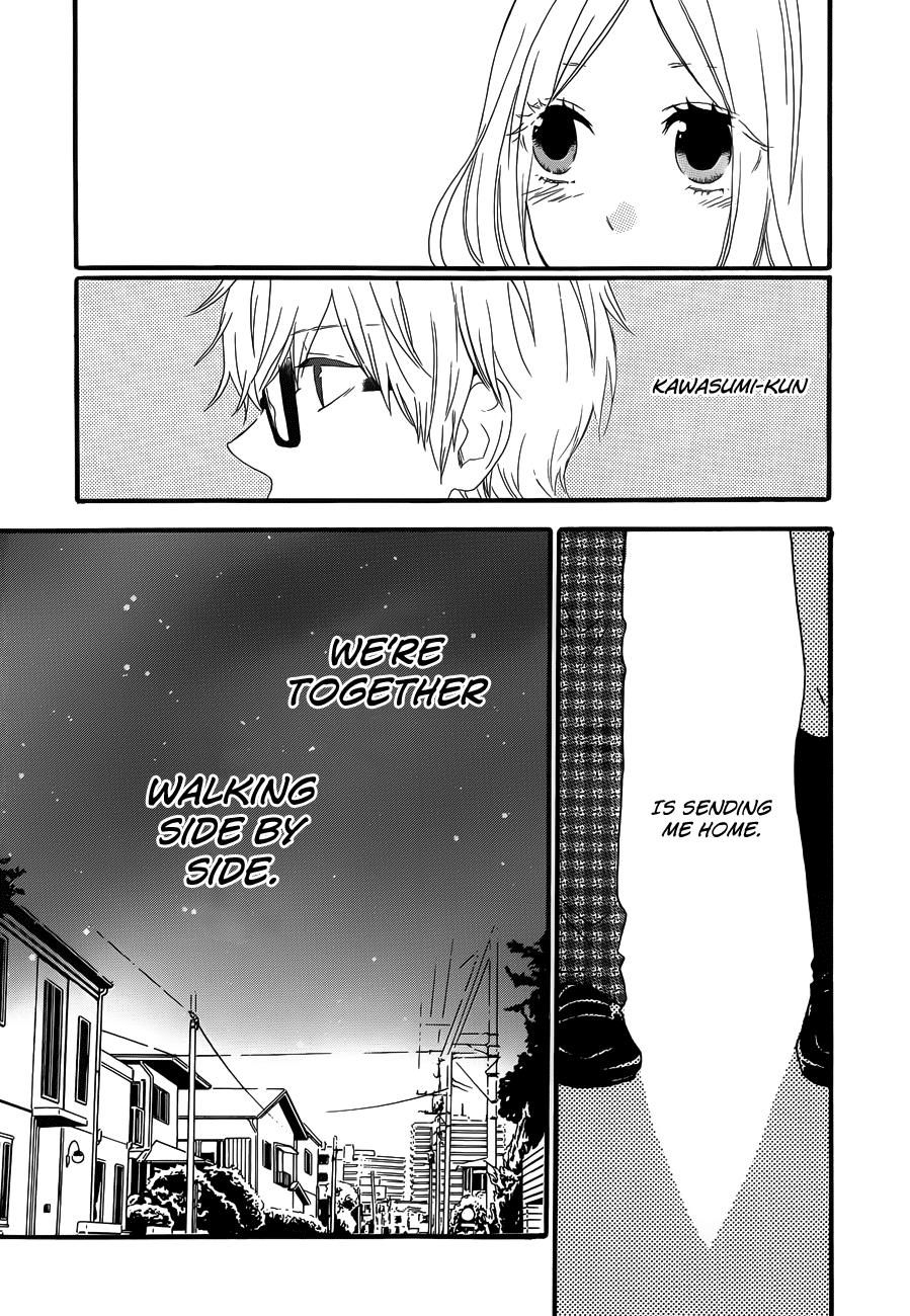 Read Like a Butterfly EN Manga Online