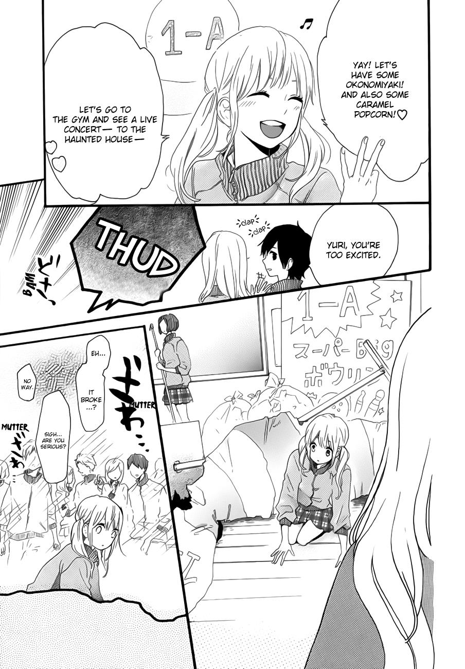 Read Like a Butterfly EN Manga Online