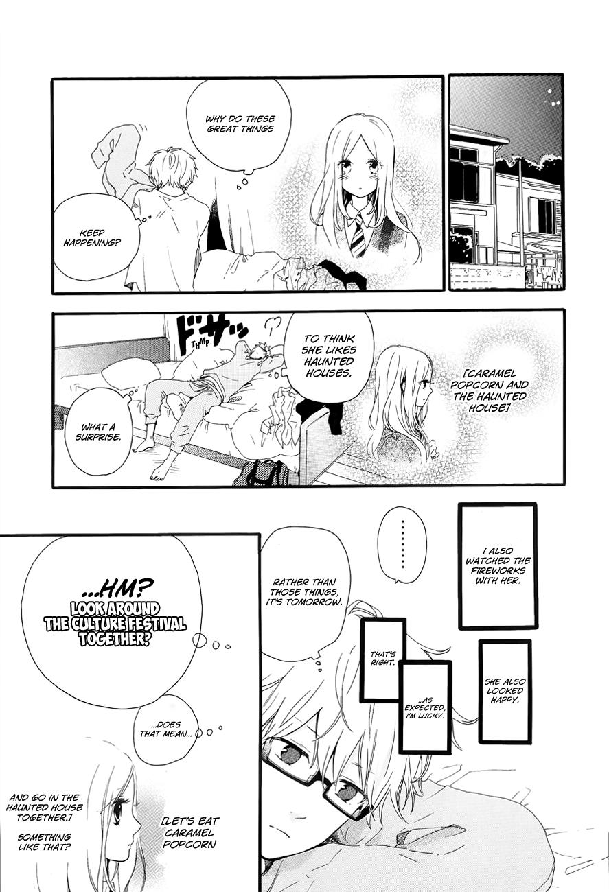 Read Like a Butterfly EN Manga Online