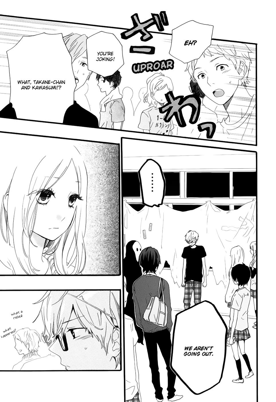 Read Like a Butterfly EN Manga Online