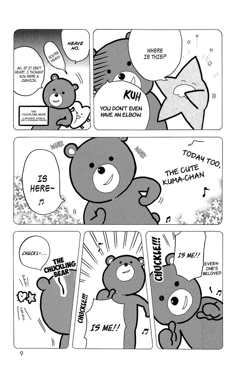 Read Like a Butterfly EN Manga Online