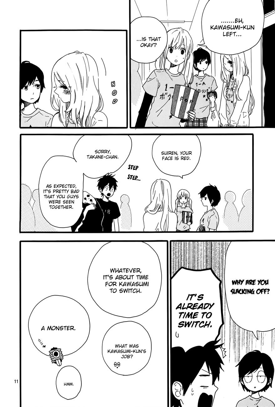 Read Like a Butterfly EN Manga Online