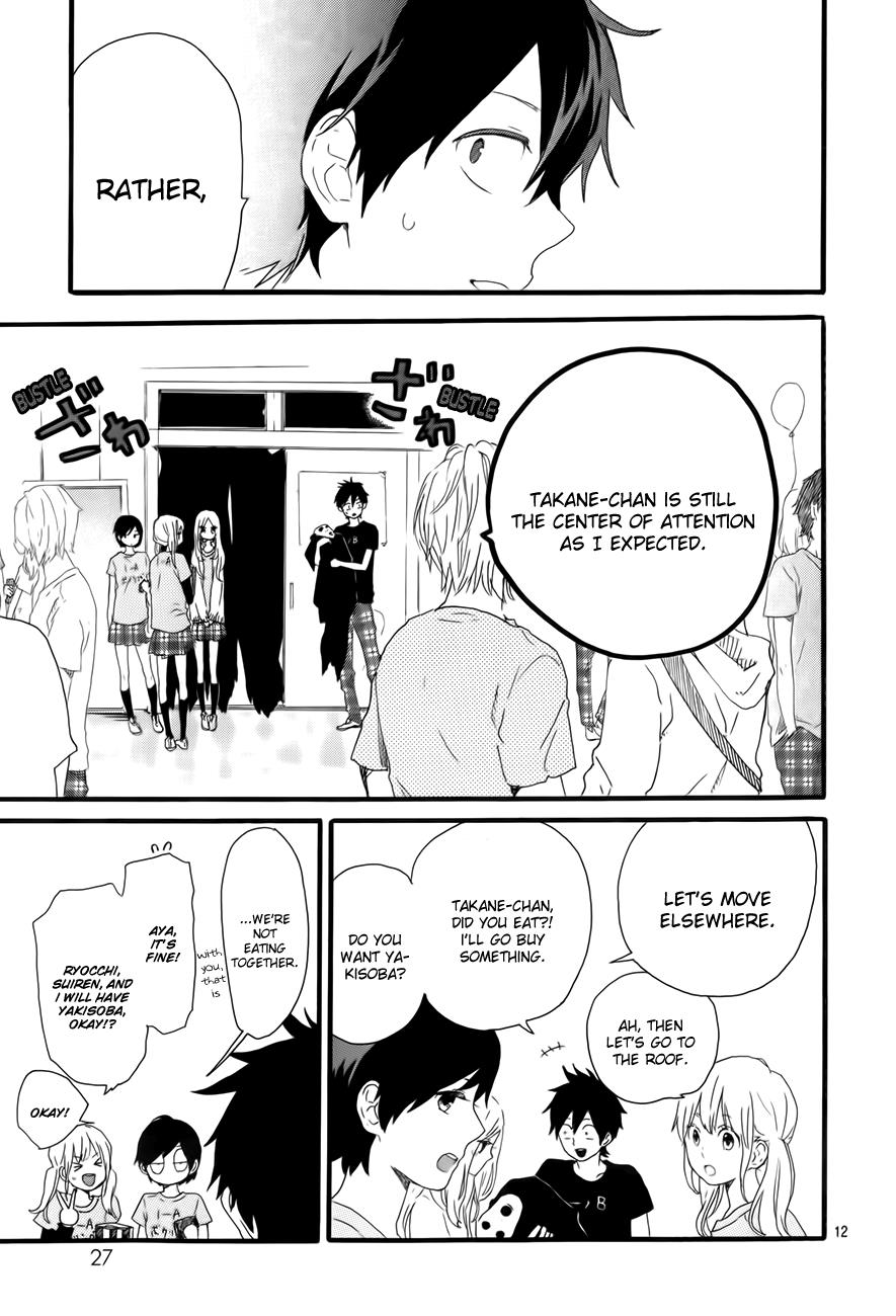 Read Like a Butterfly EN Manga Online