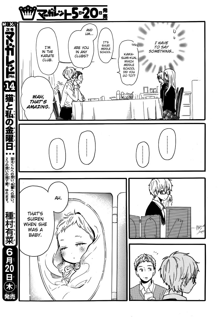 Read Like a Butterfly EN Manga Online