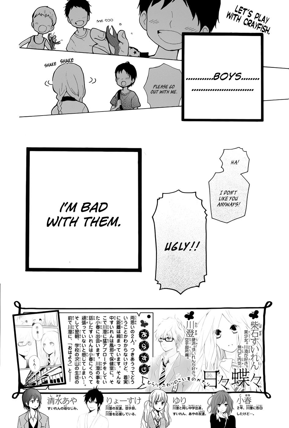 Read Like a Butterfly EN Manga Online