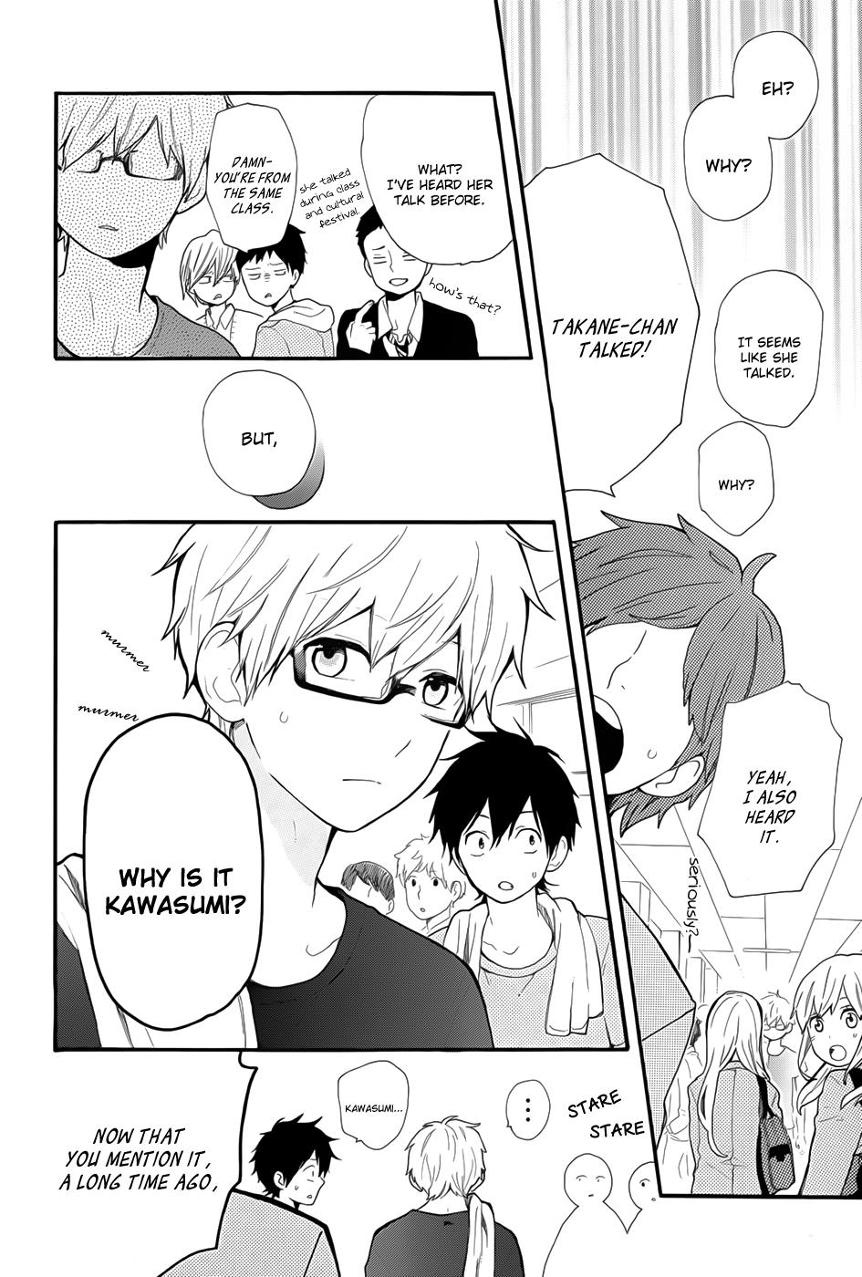 Read Like a Butterfly EN Manga Online