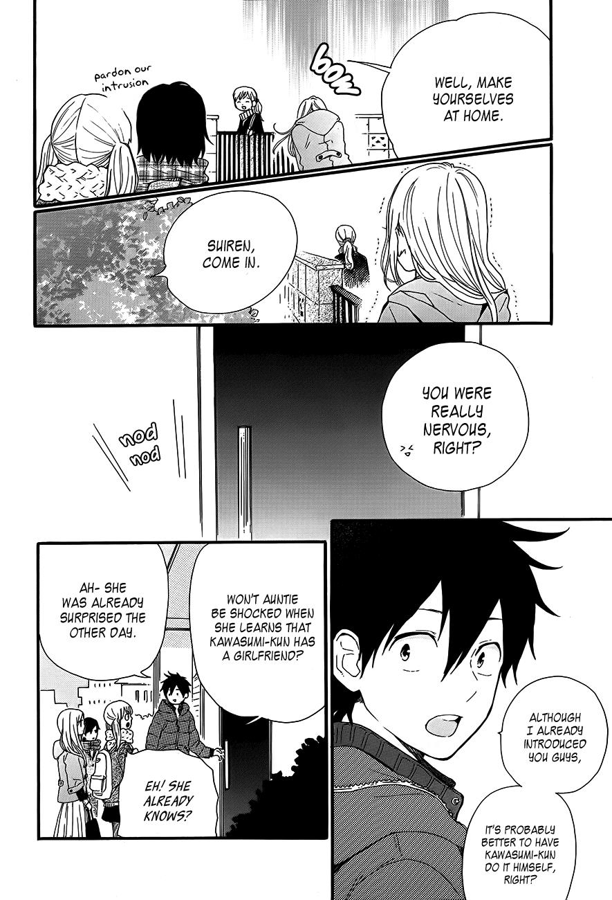 Read Like a Butterfly EN Manga Online