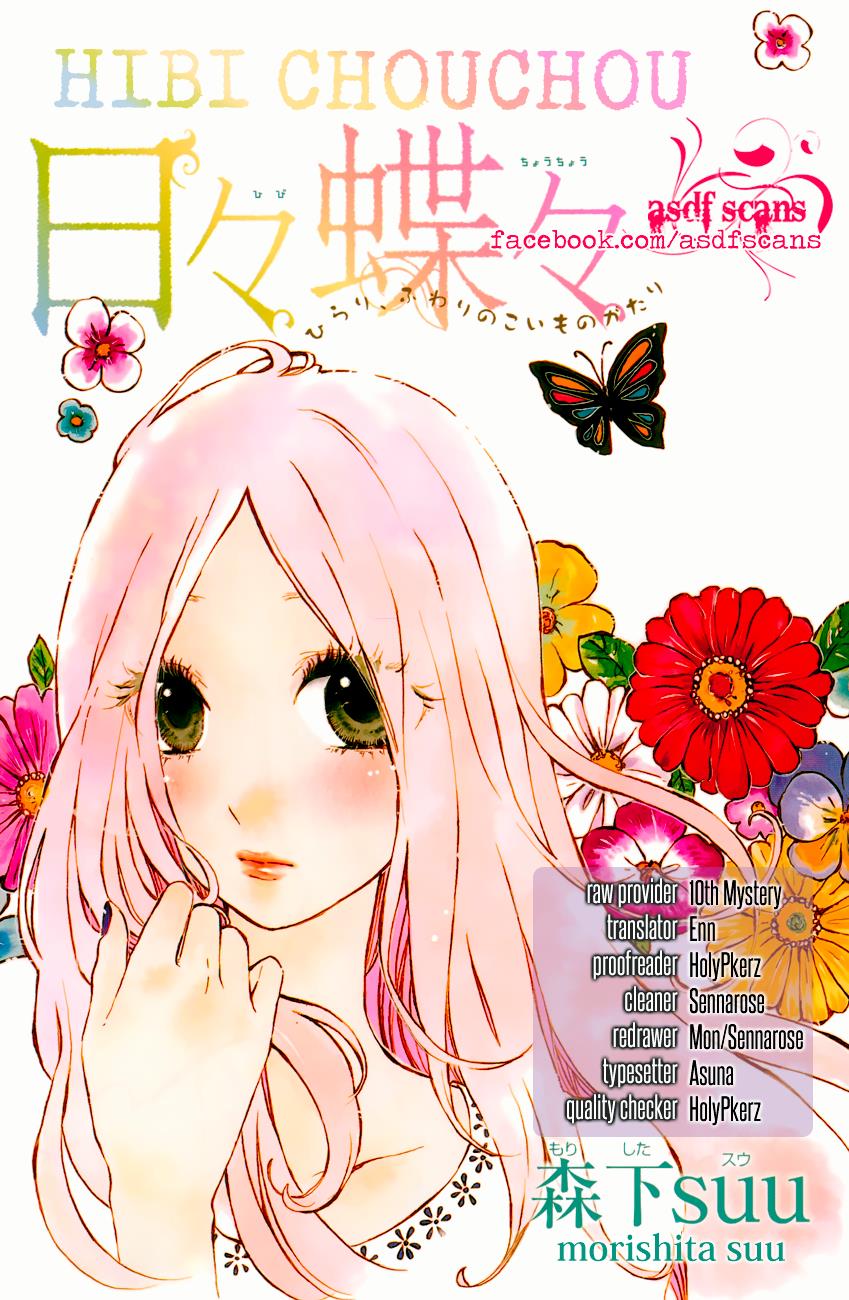 Read Like a Butterfly EN Manga Online