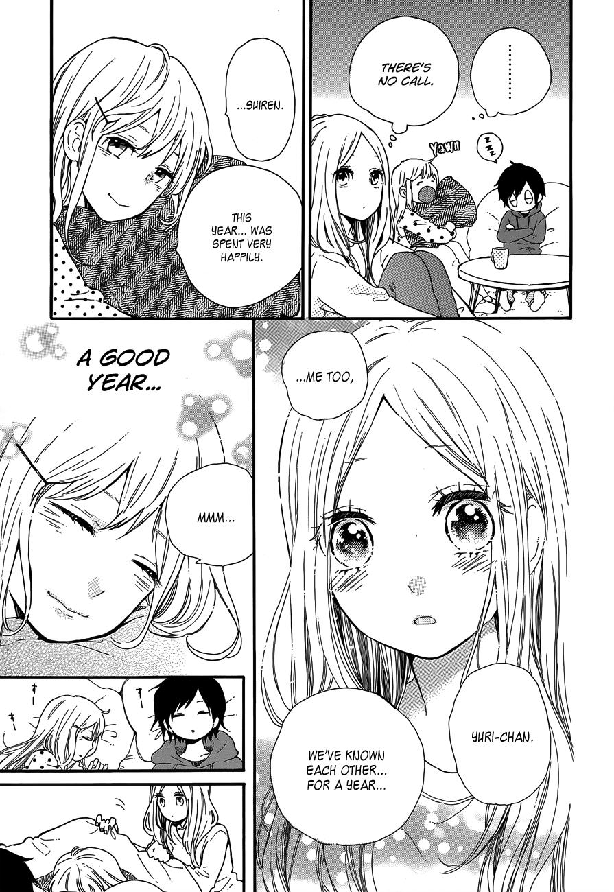Read Like a Butterfly EN Manga Online