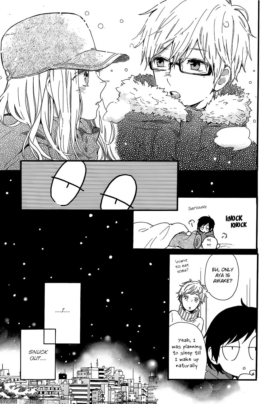 Read Like a Butterfly EN Manga Online