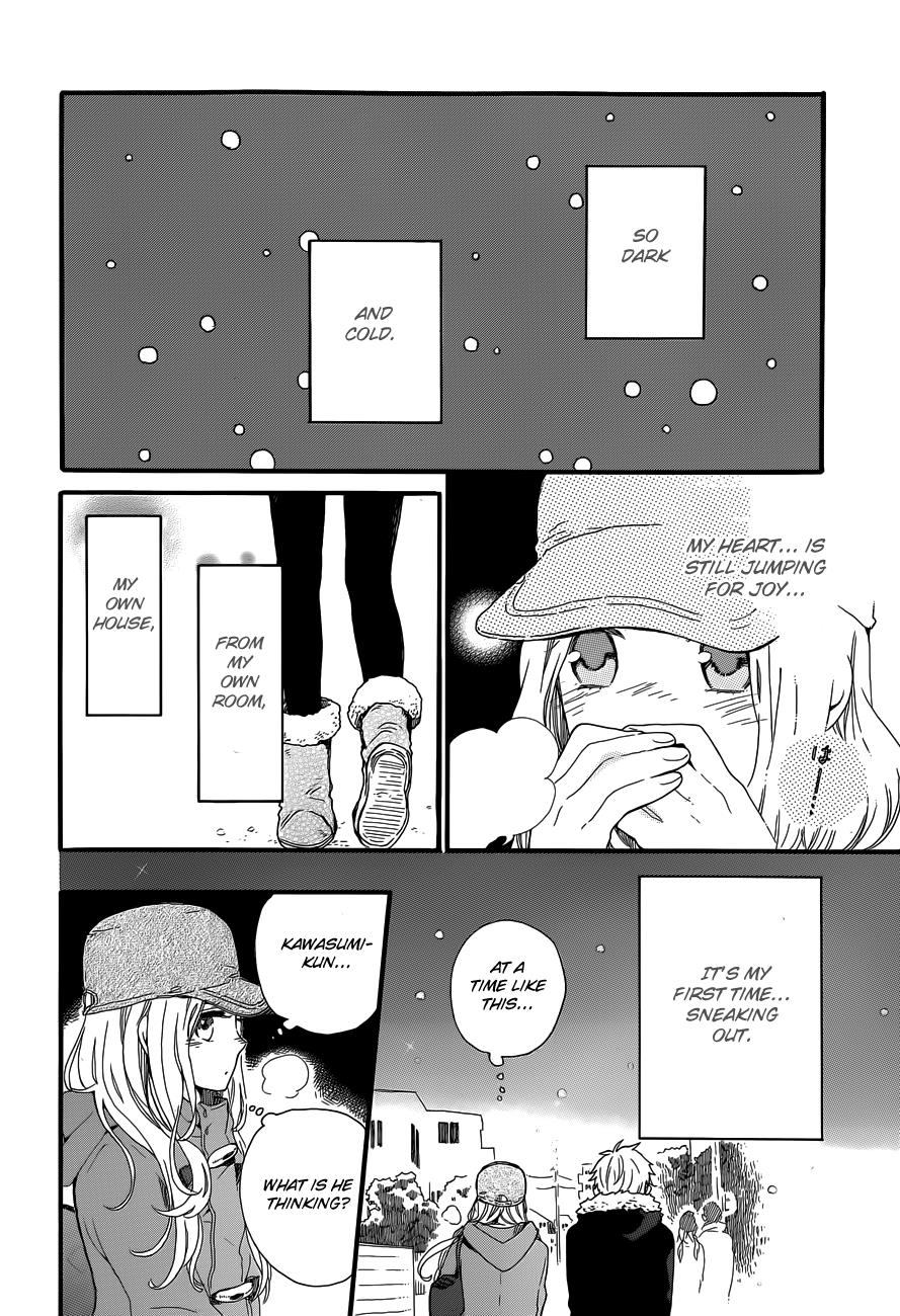 Read Like a Butterfly EN Manga Online