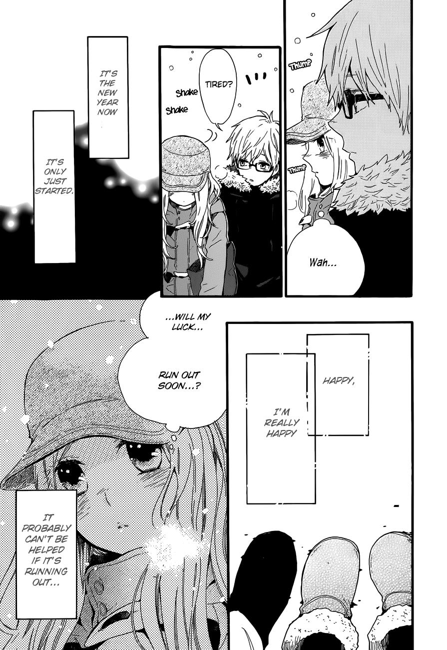 Read Like a Butterfly EN Manga Online