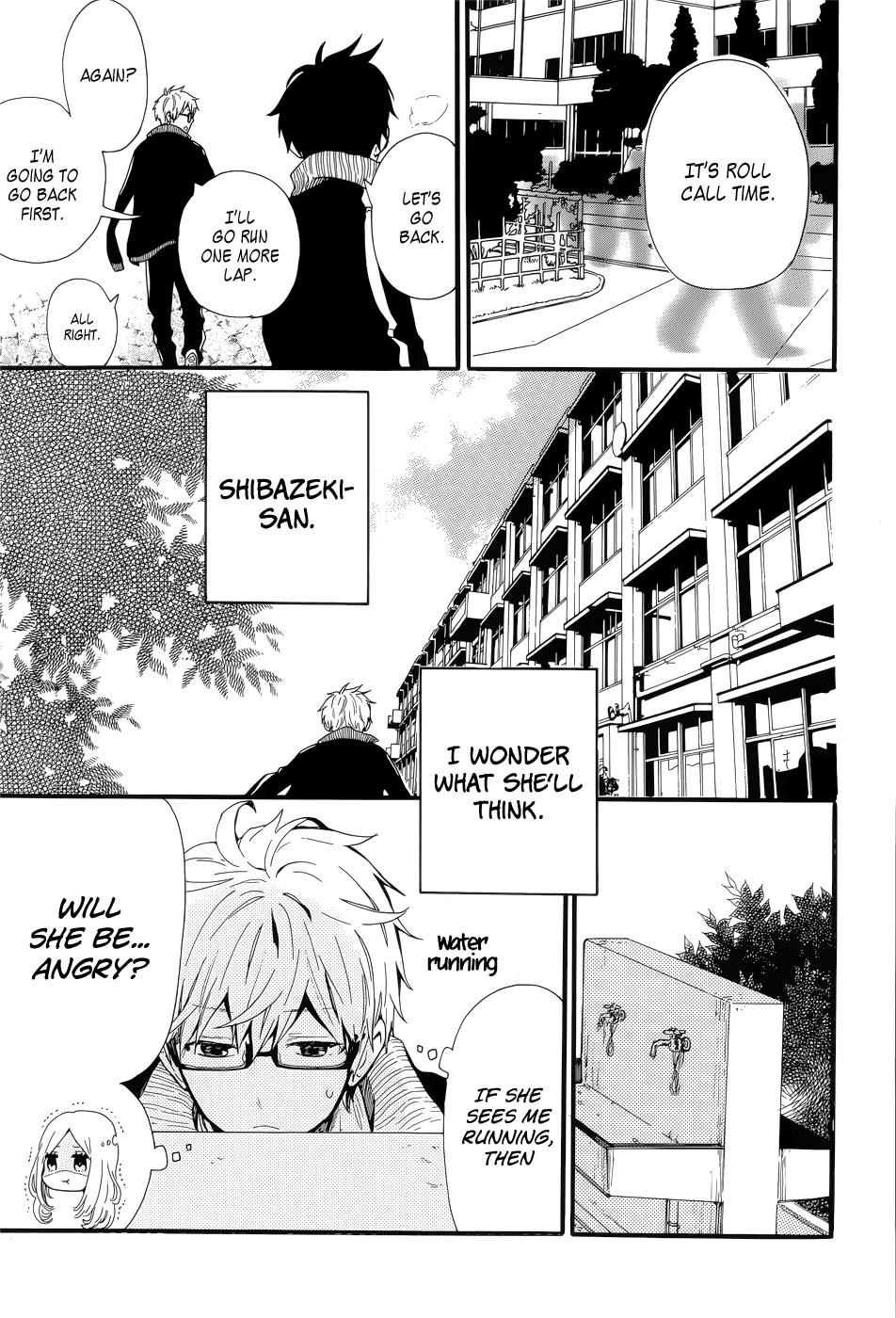 Read Like a Butterfly EN Manga Online