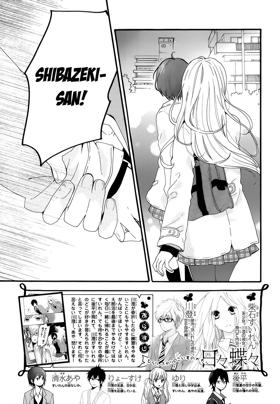 Read Like a Butterfly EN Manga Online