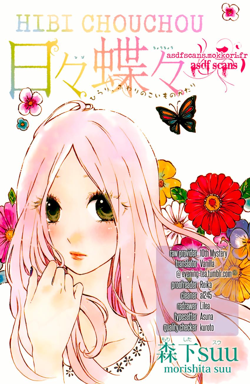 Read Like a Butterfly EN Manga Online
